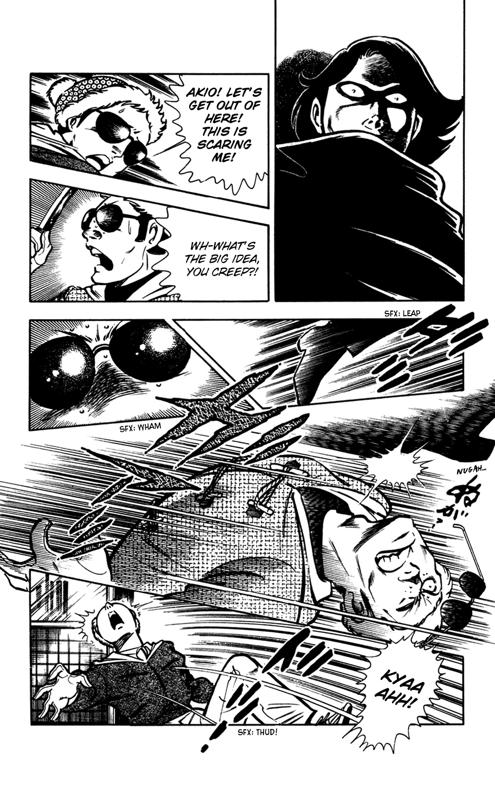 Page 104