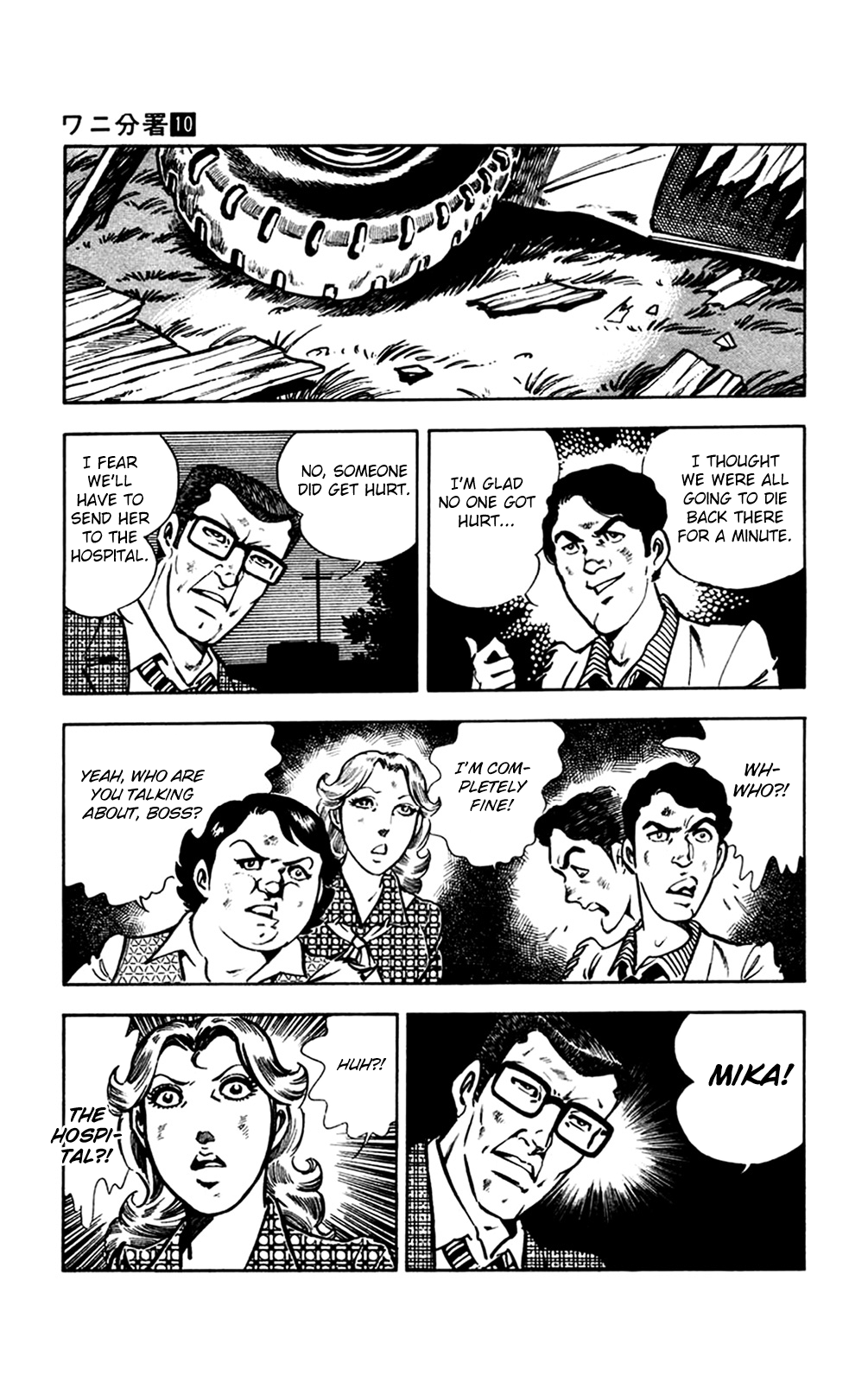 Page 131