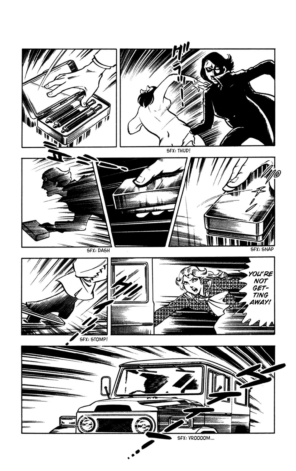 Page 75