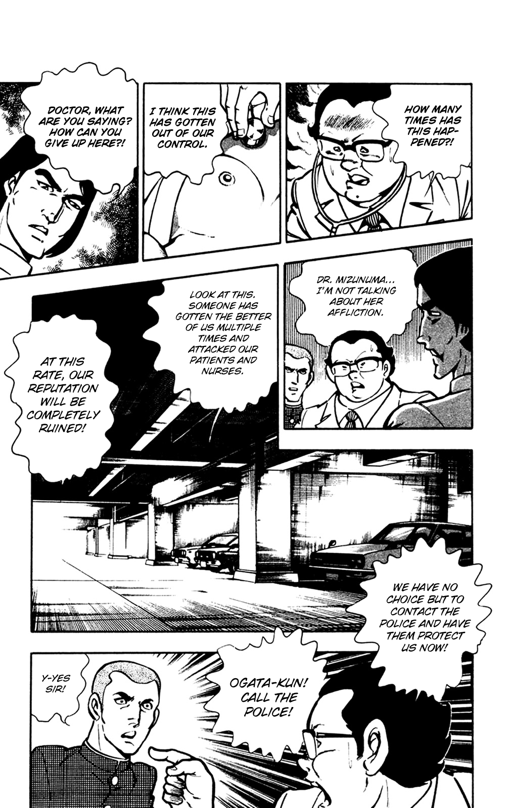 Page 87