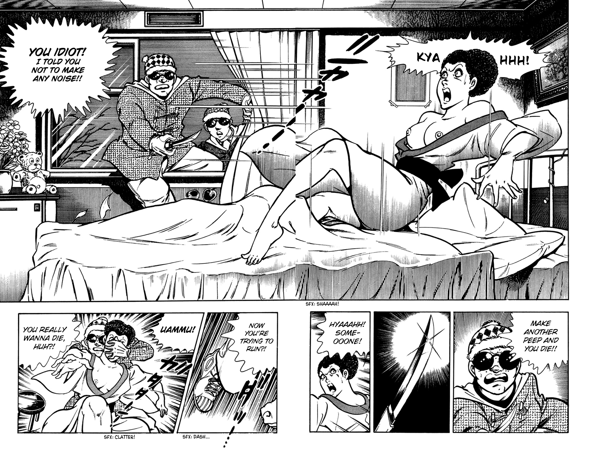 Page 95