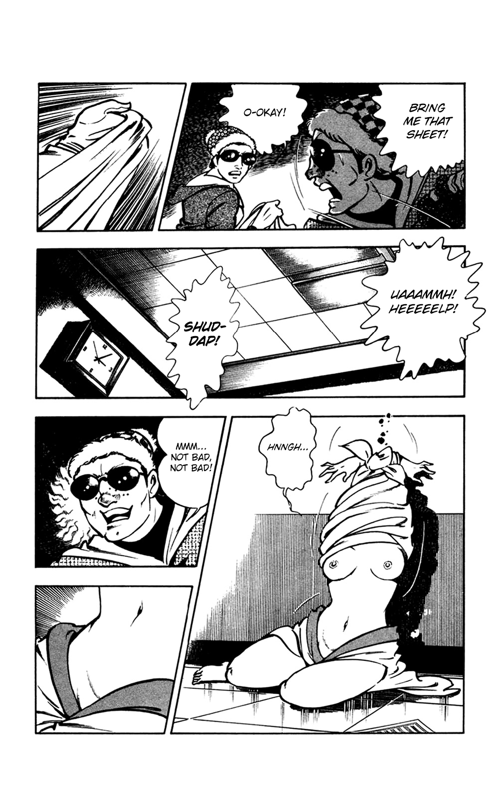Page 96