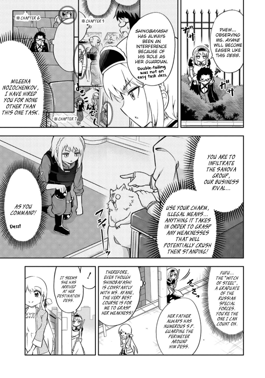 Page 5