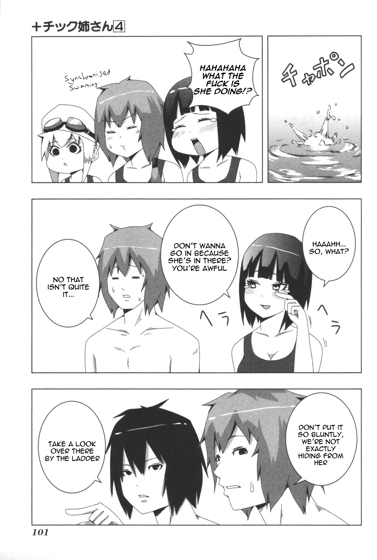 Page 5