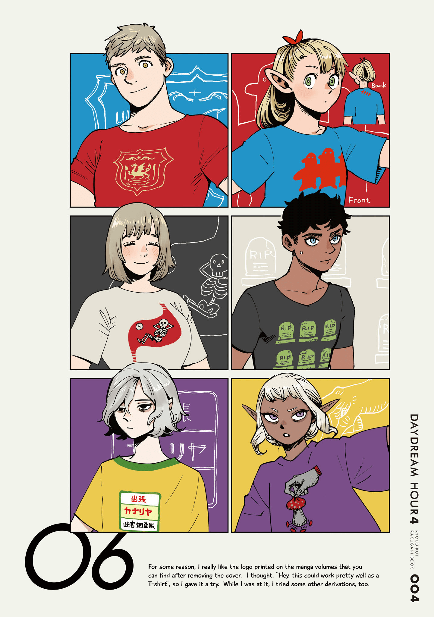 Page 6