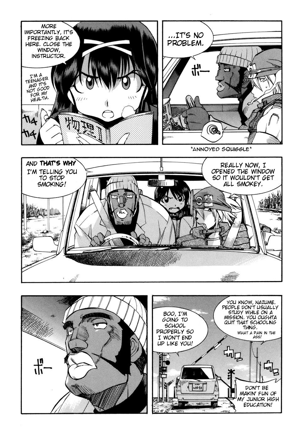 Page 5