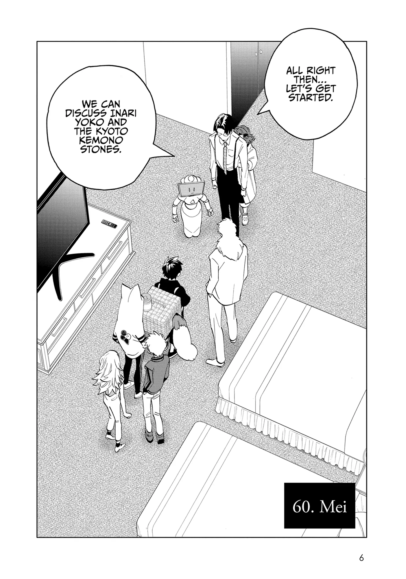 Page 6