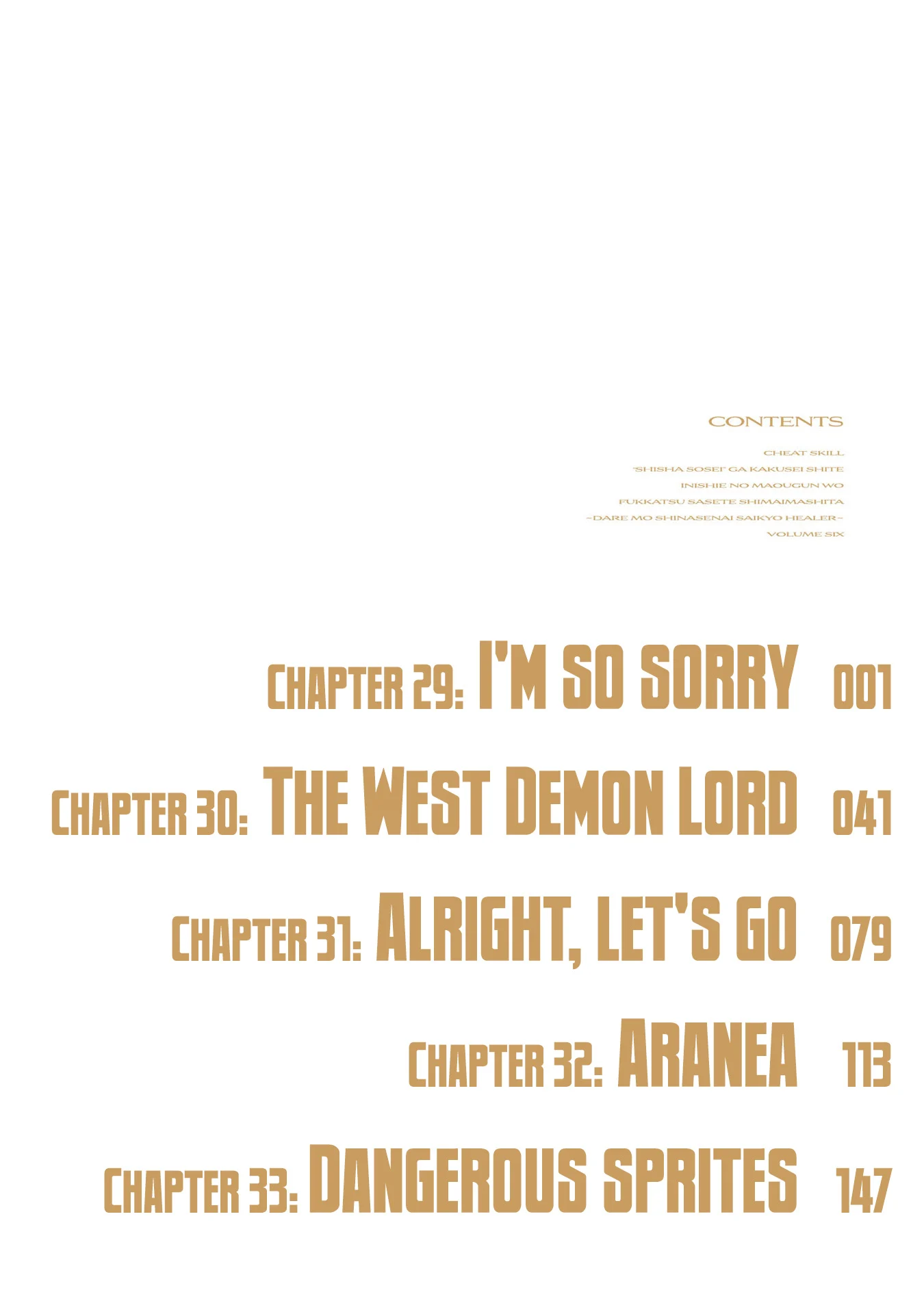 Page 6