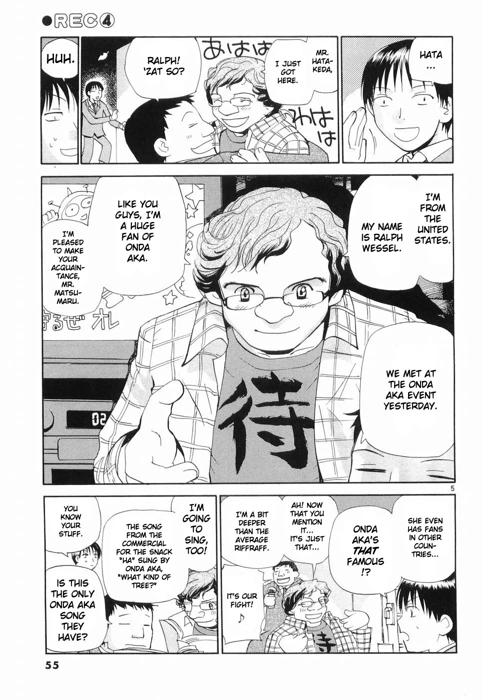 Page 5