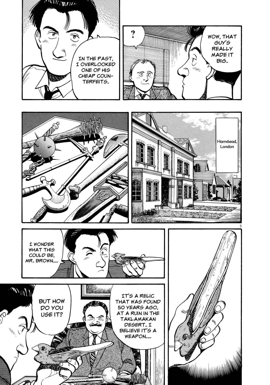 Page 5