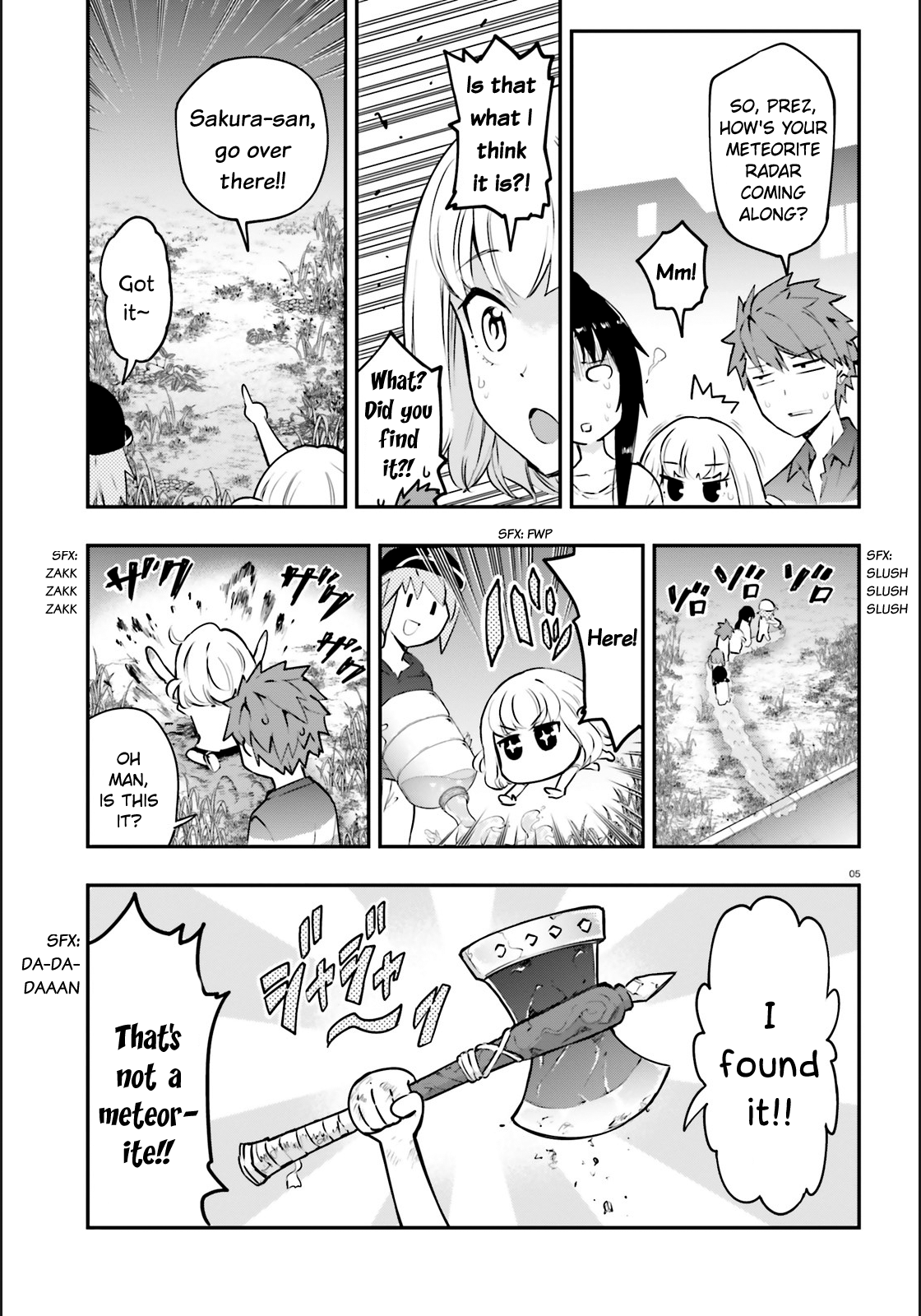 Page 5