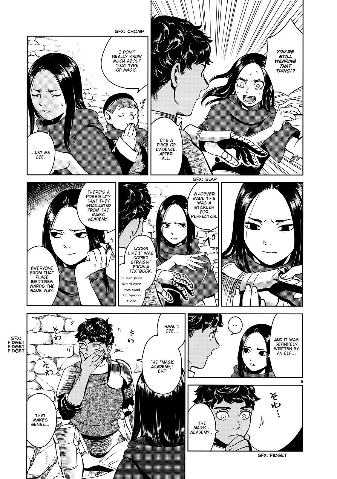 Page 5