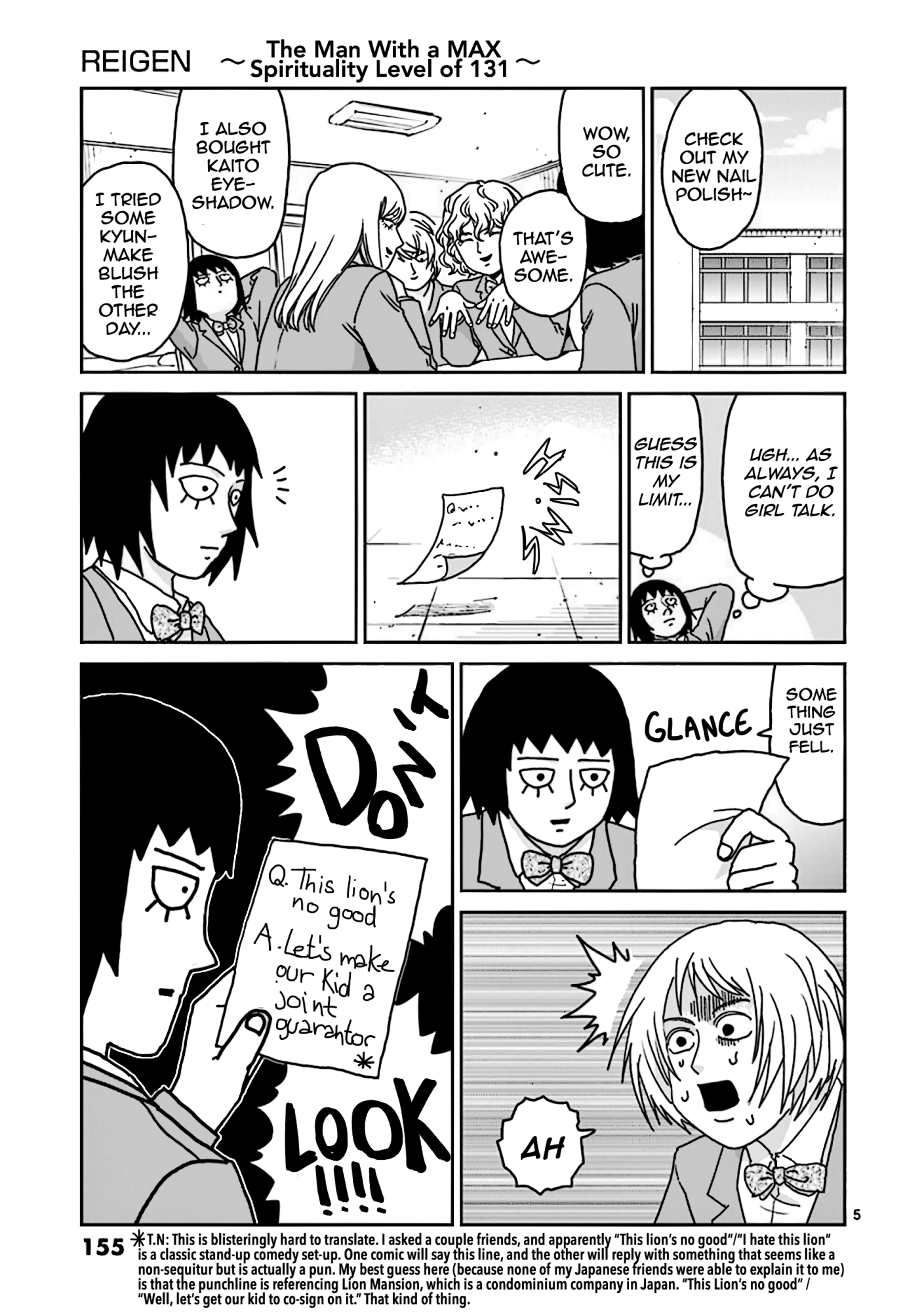 Page 5