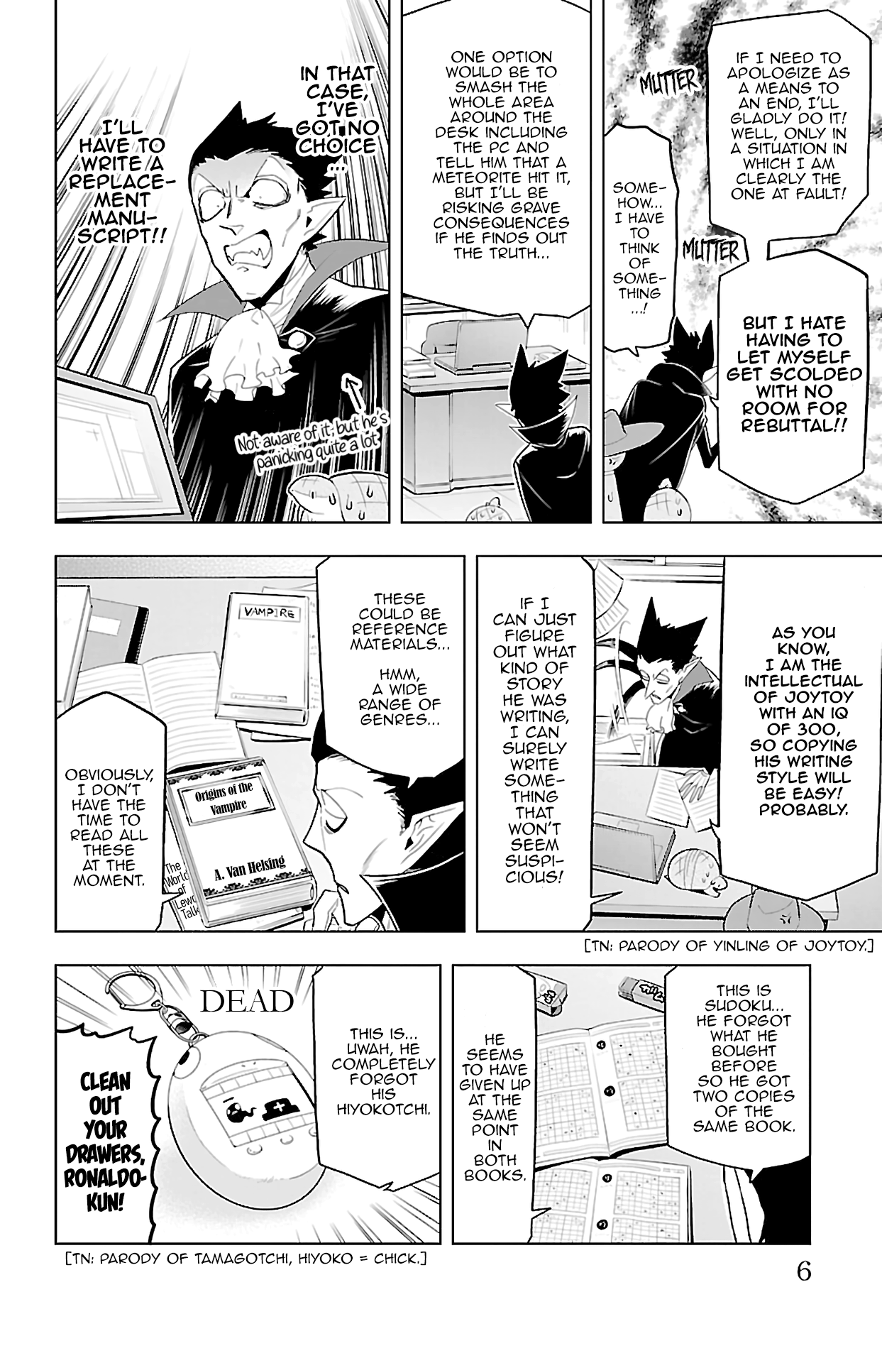 Page 6