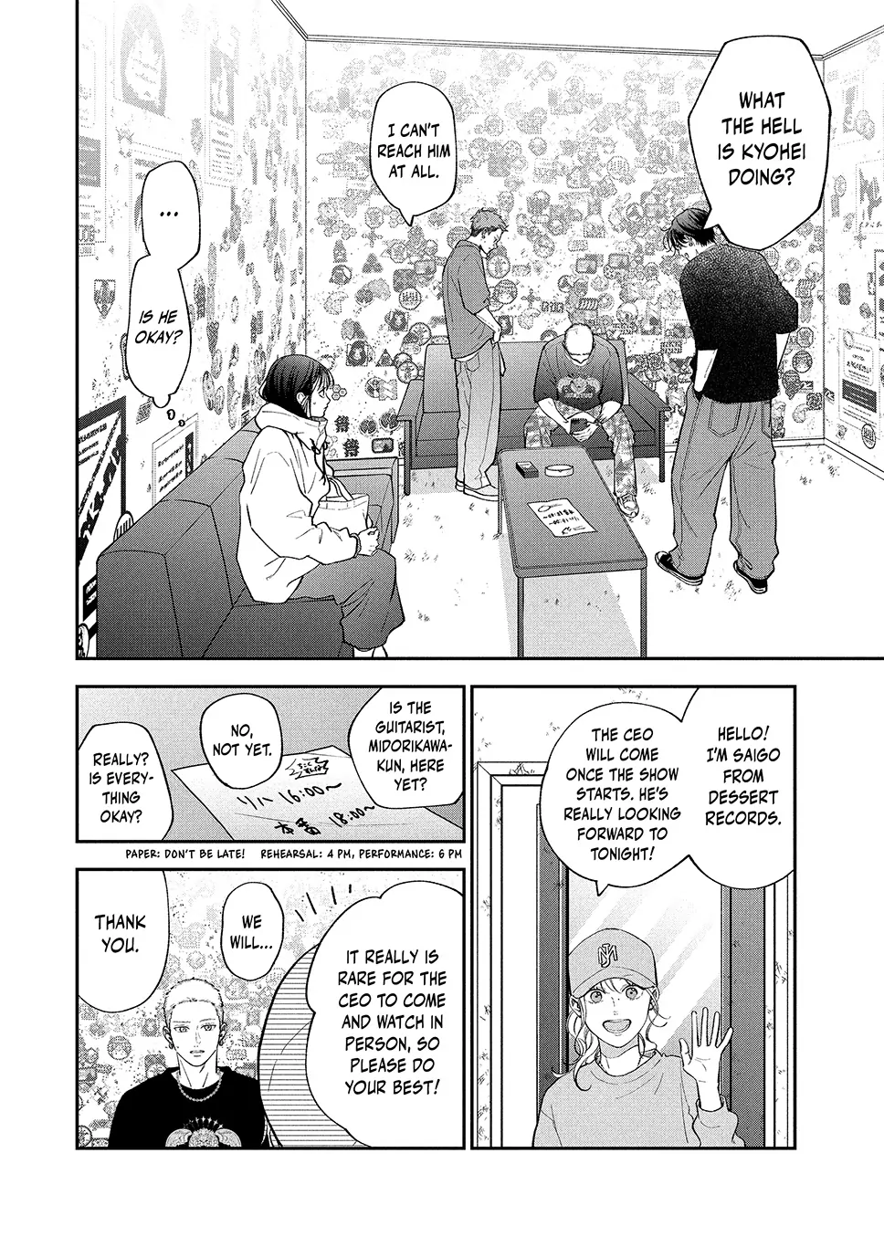 Page 6