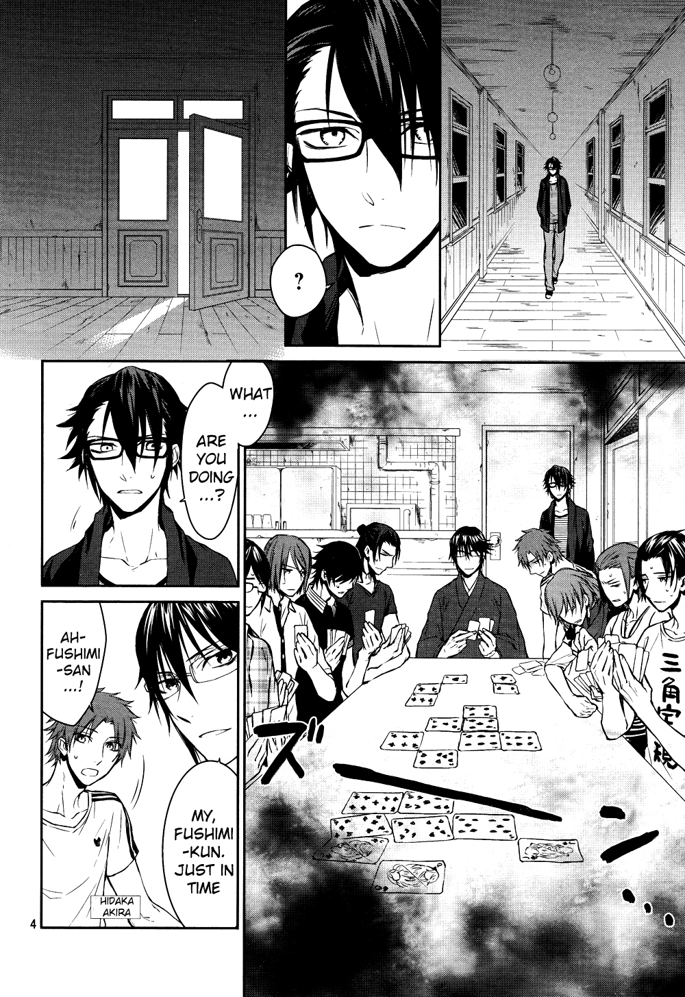 Page 5