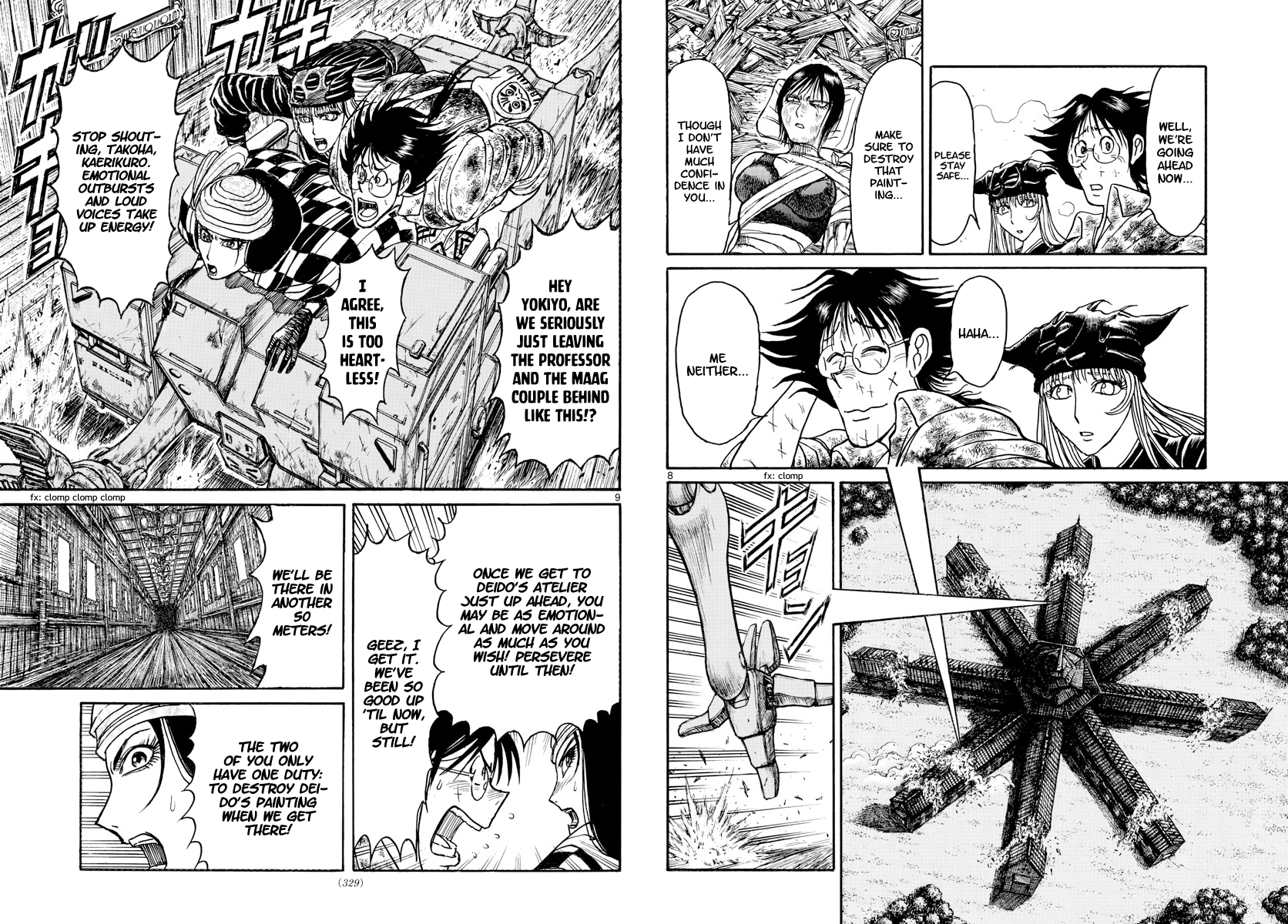 Page 5