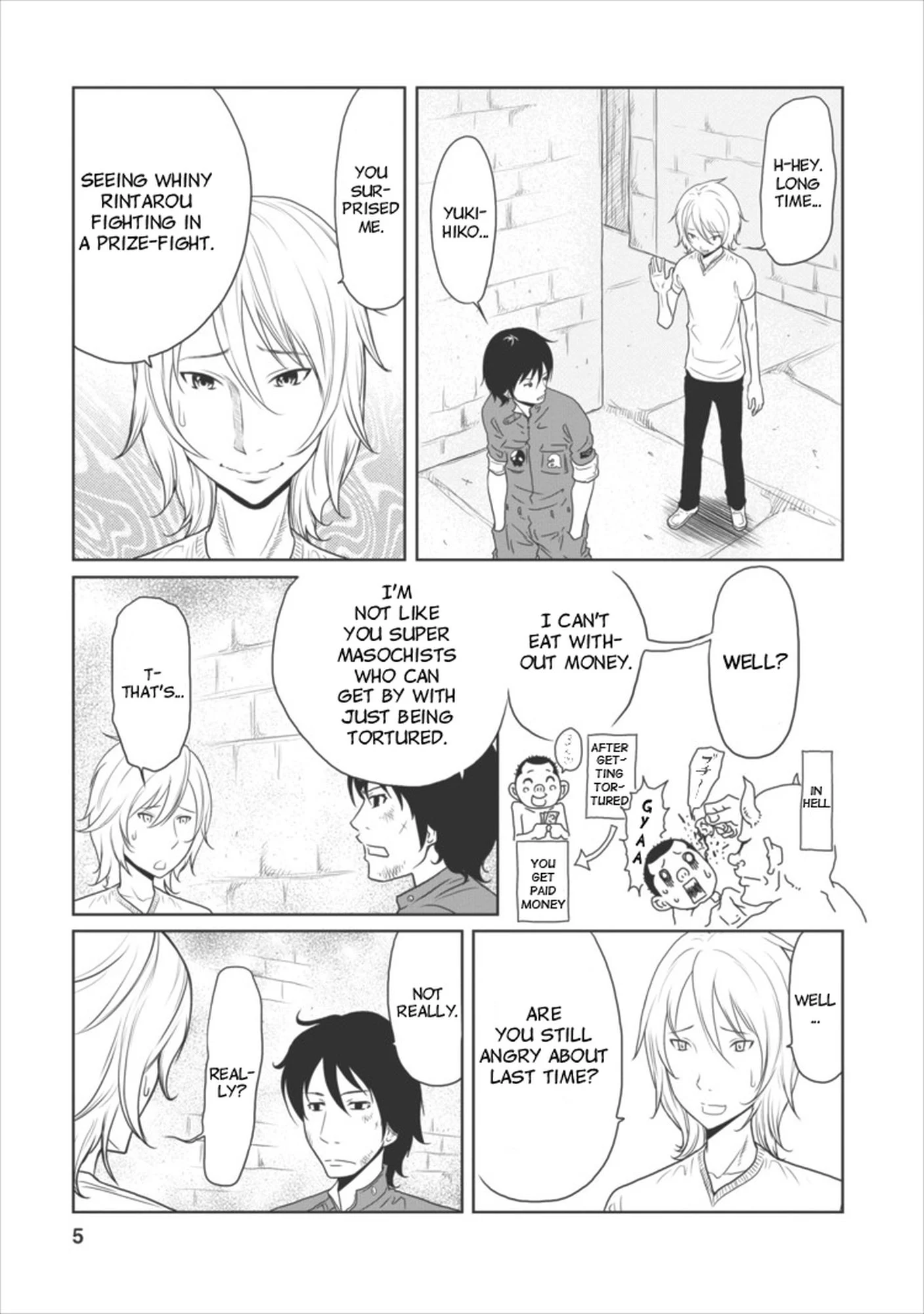 Page 5