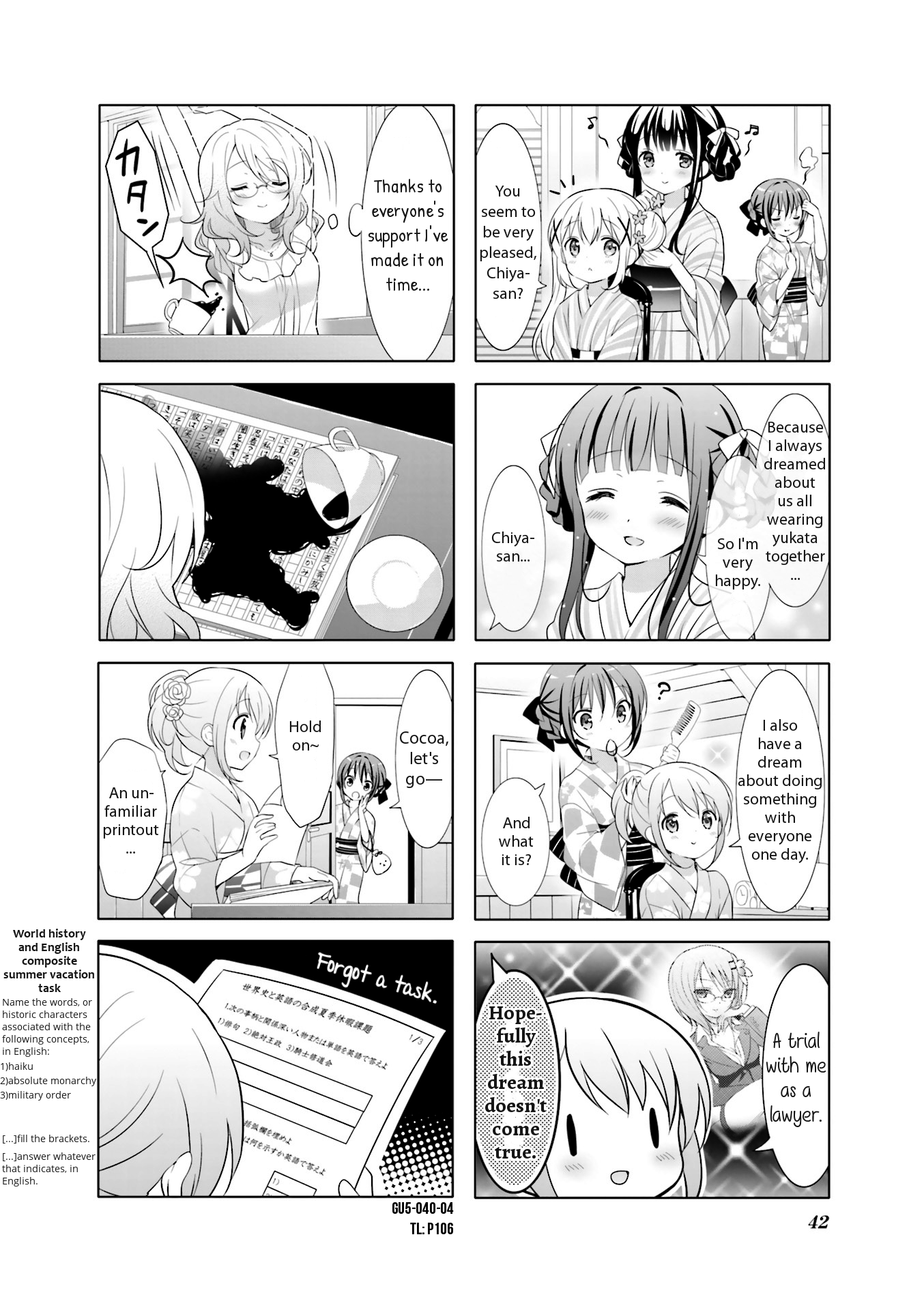 Page 4