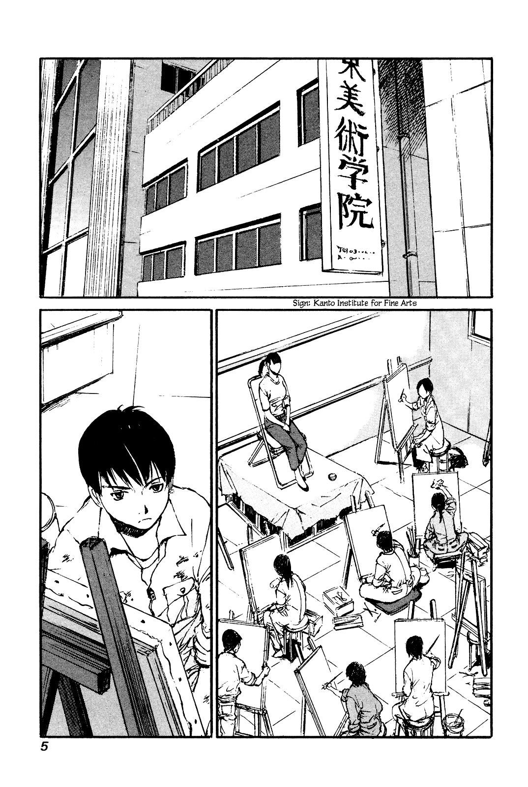 Page 5