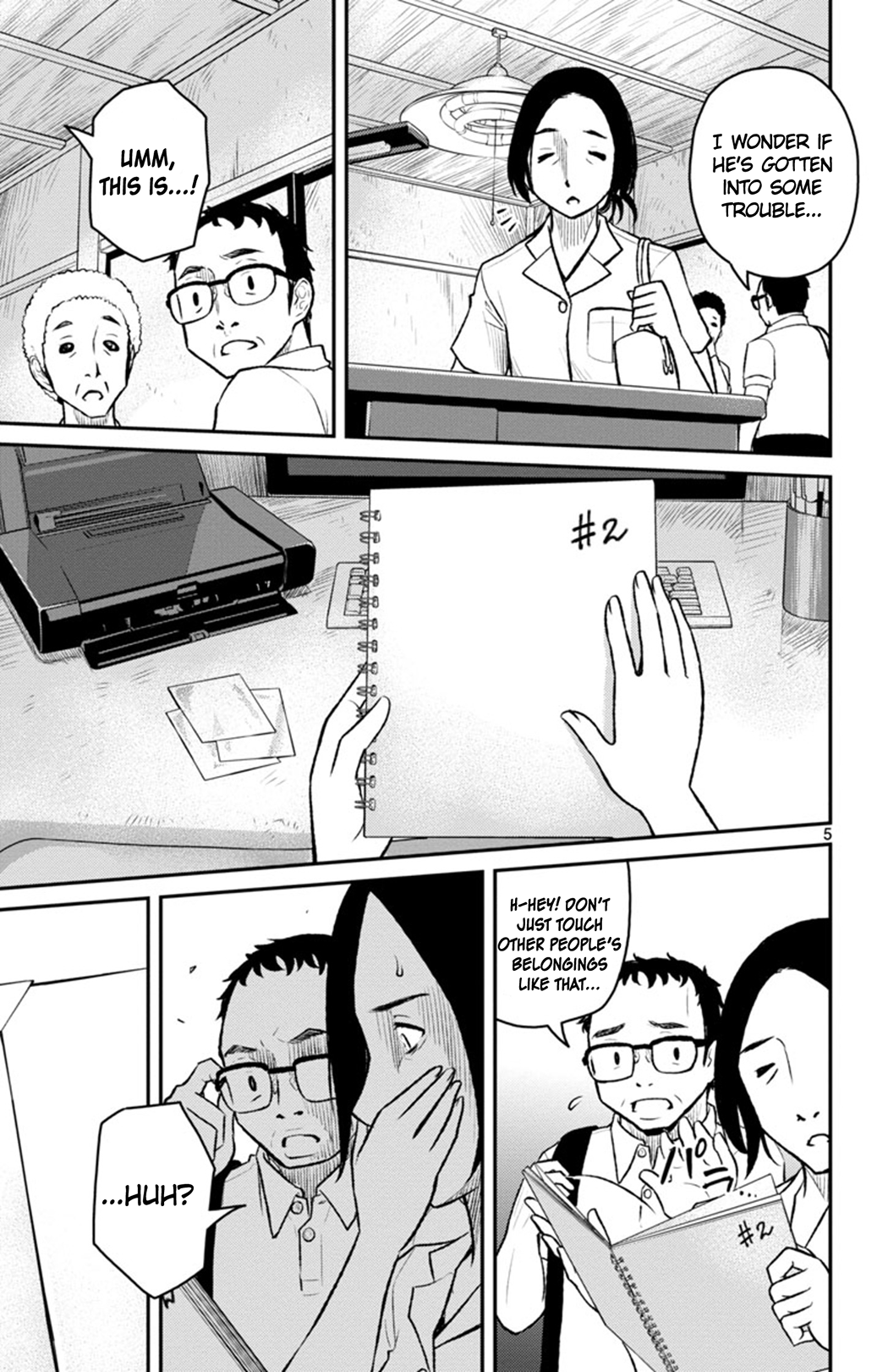 Page 5