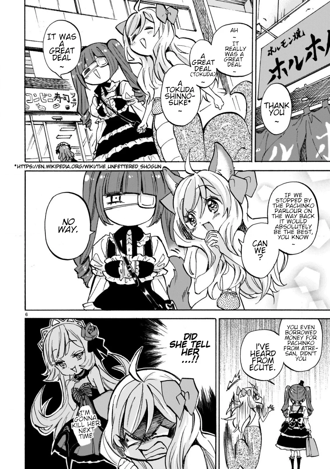 Page 6