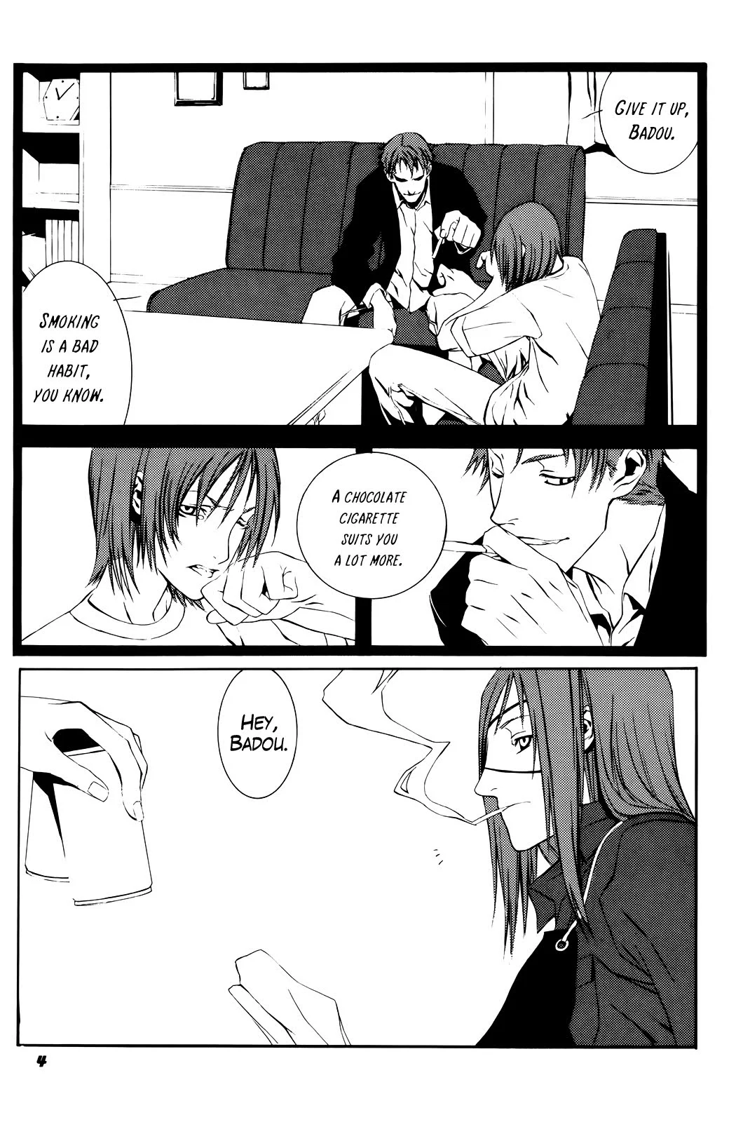 Page 5