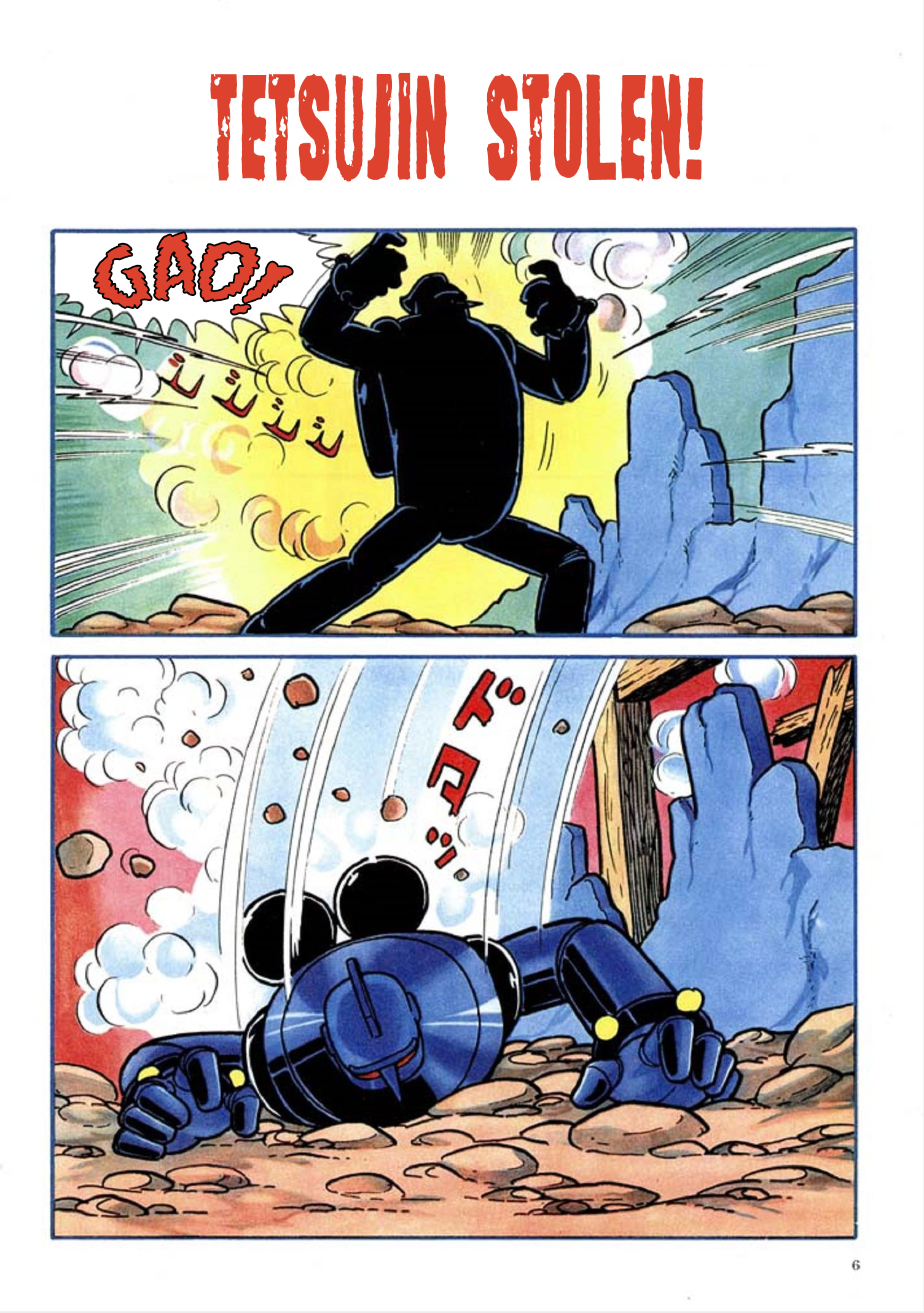 Page 6