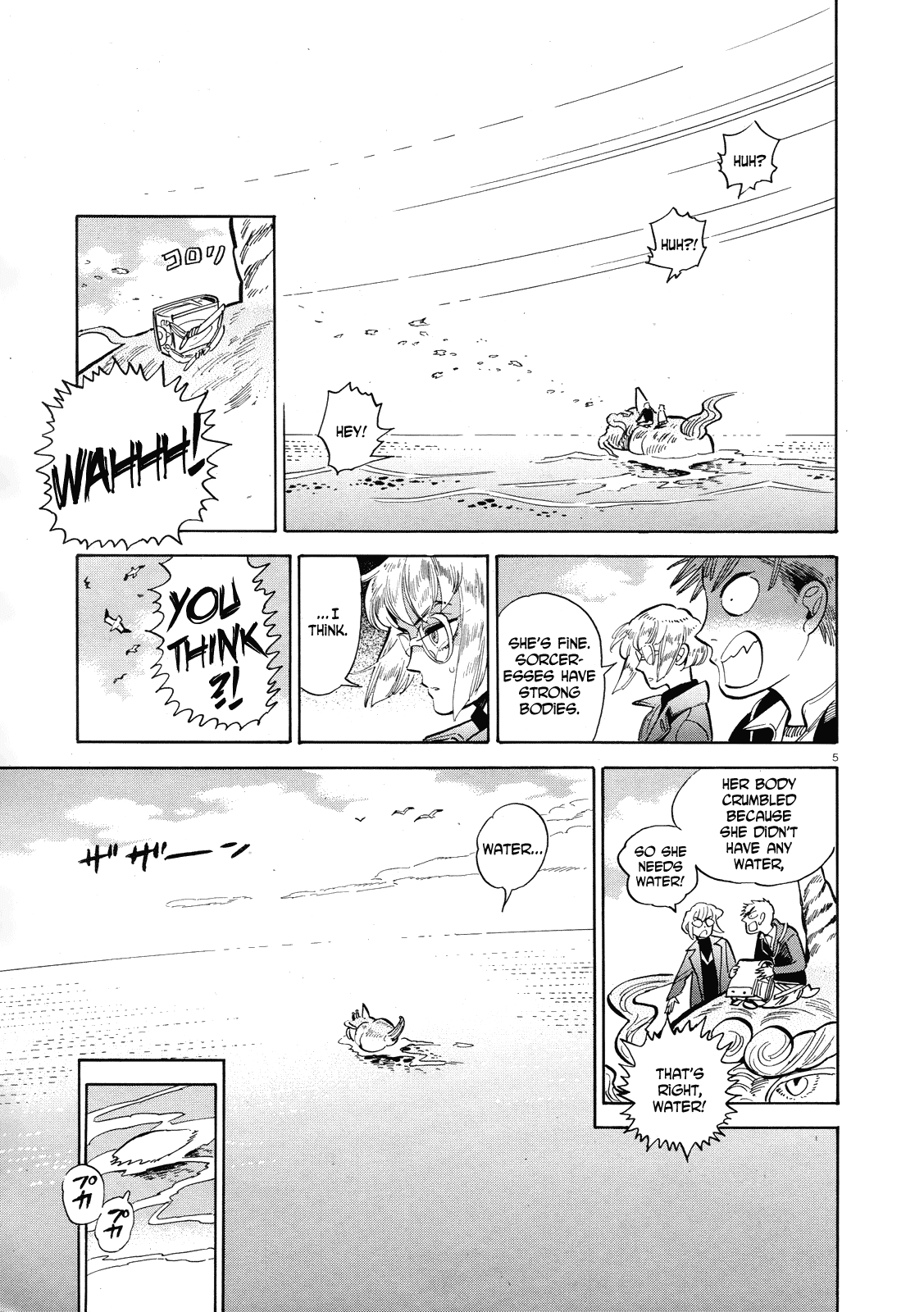 Page 5