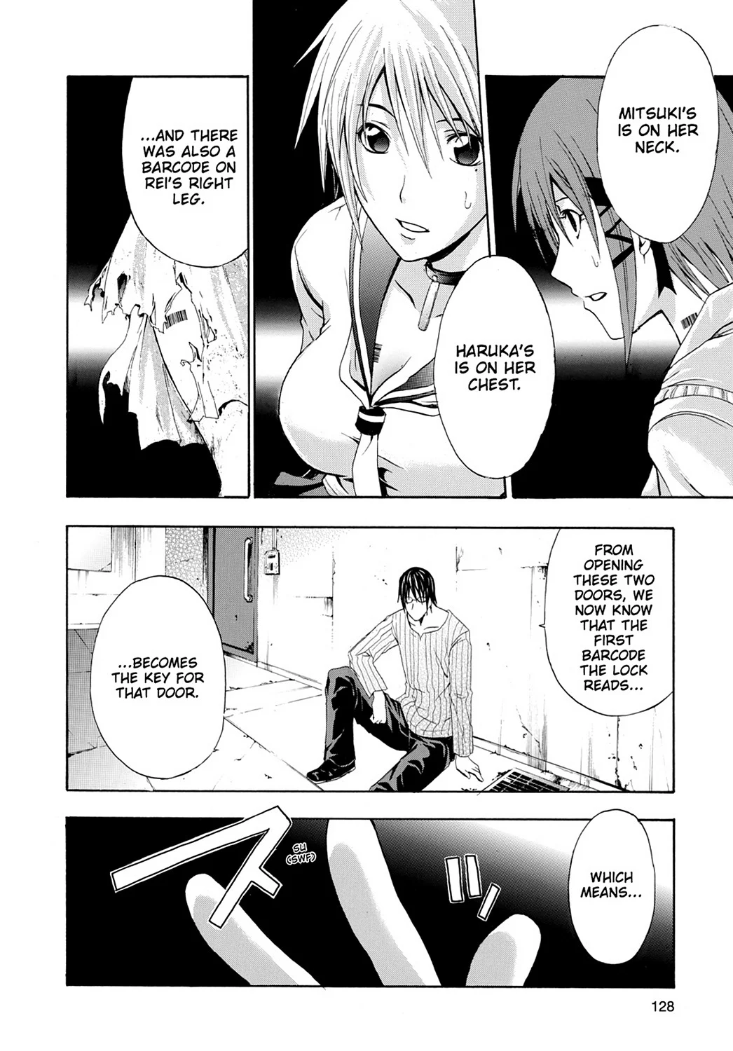Page 6