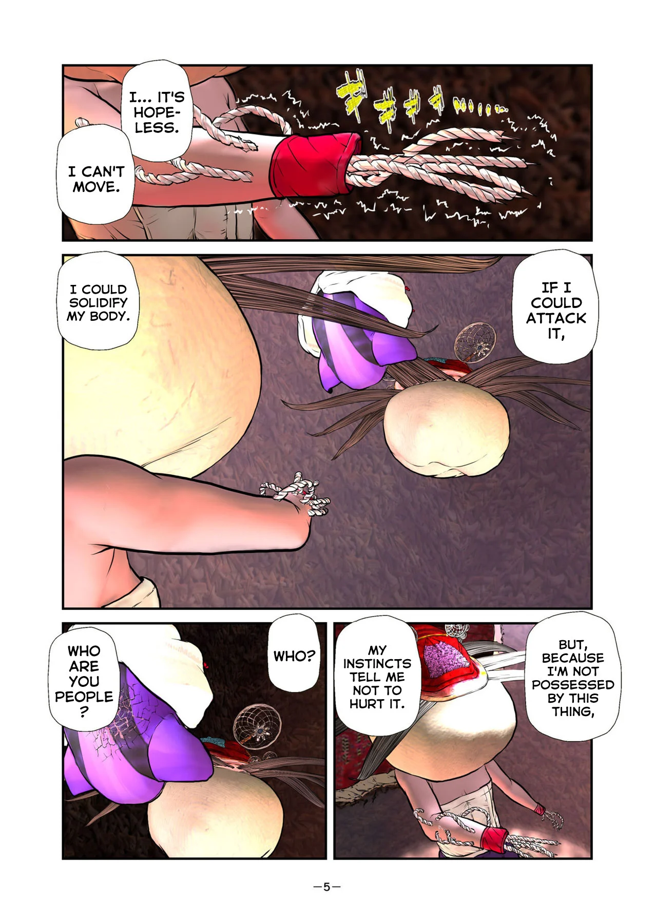 Page 5