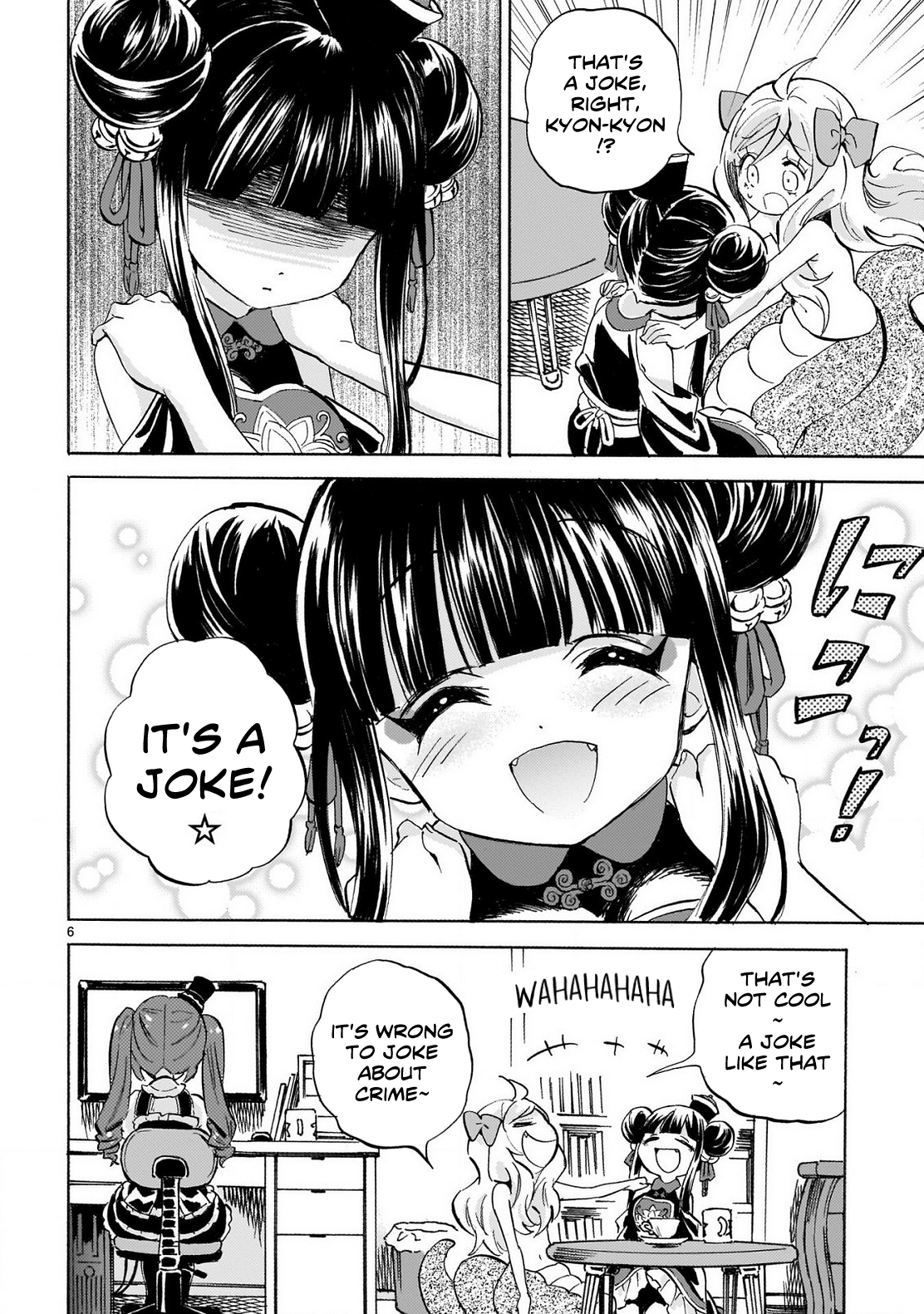 Page 6