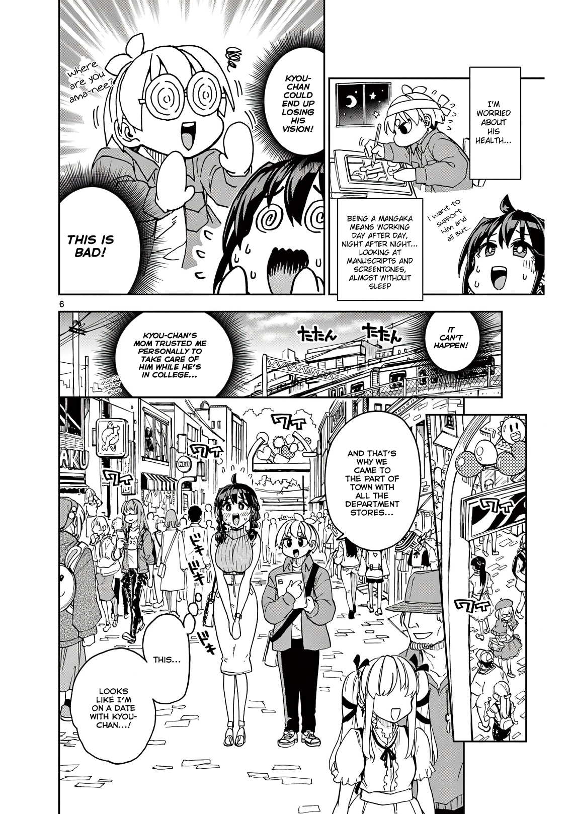 Page 6
