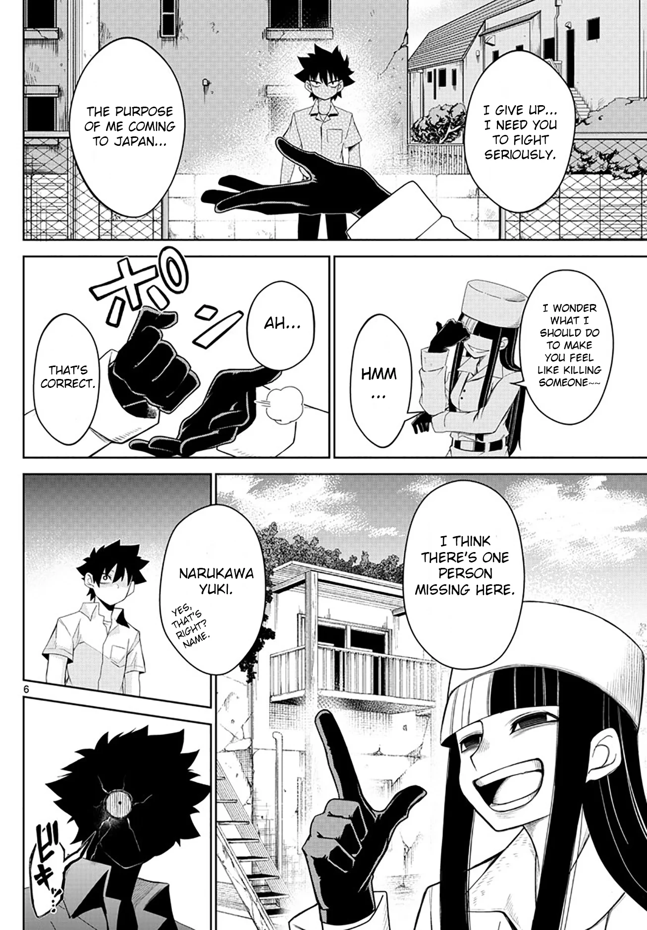 Page 6