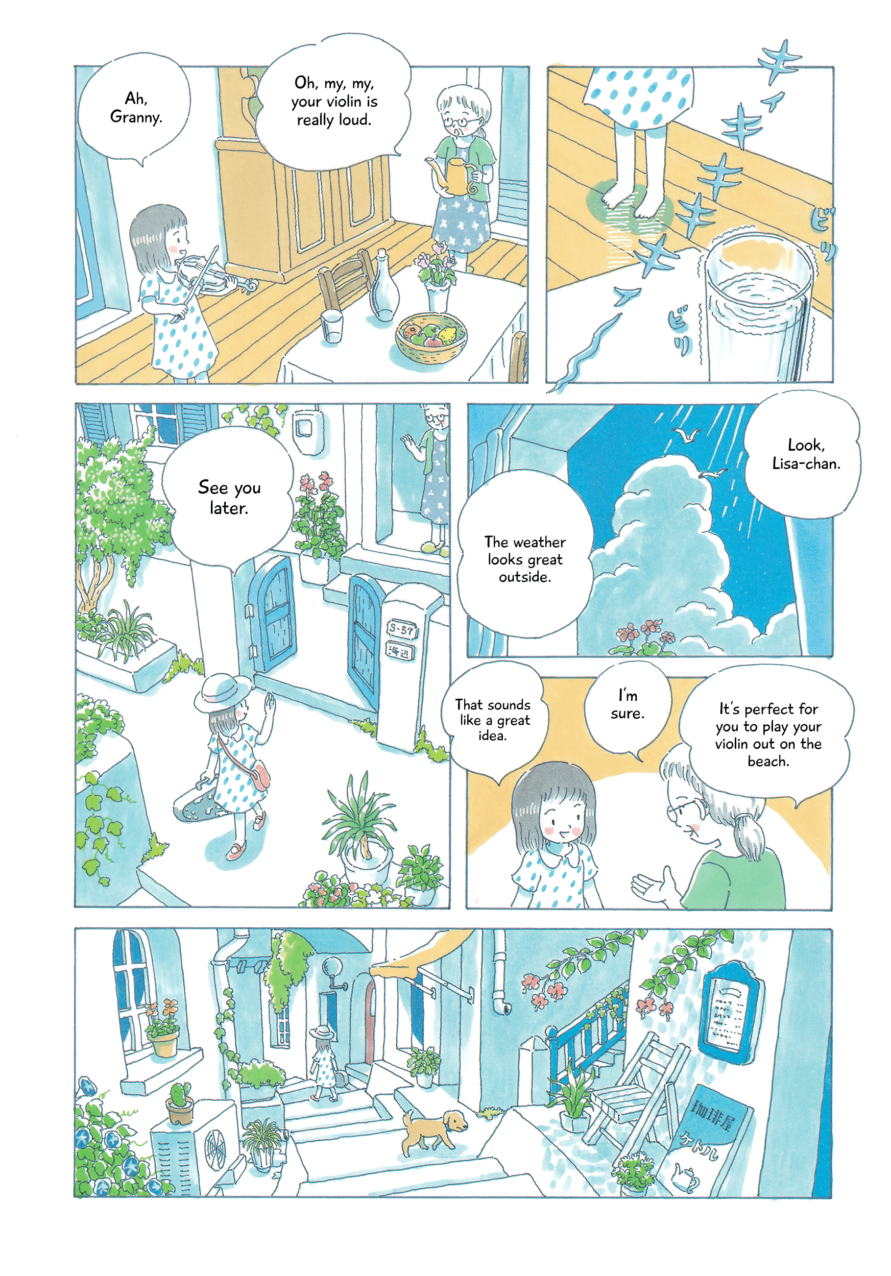 Page 5