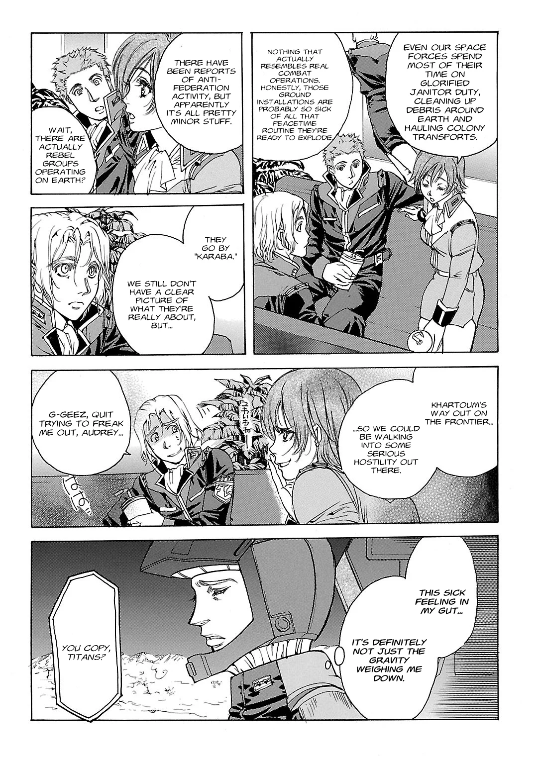 Page 6