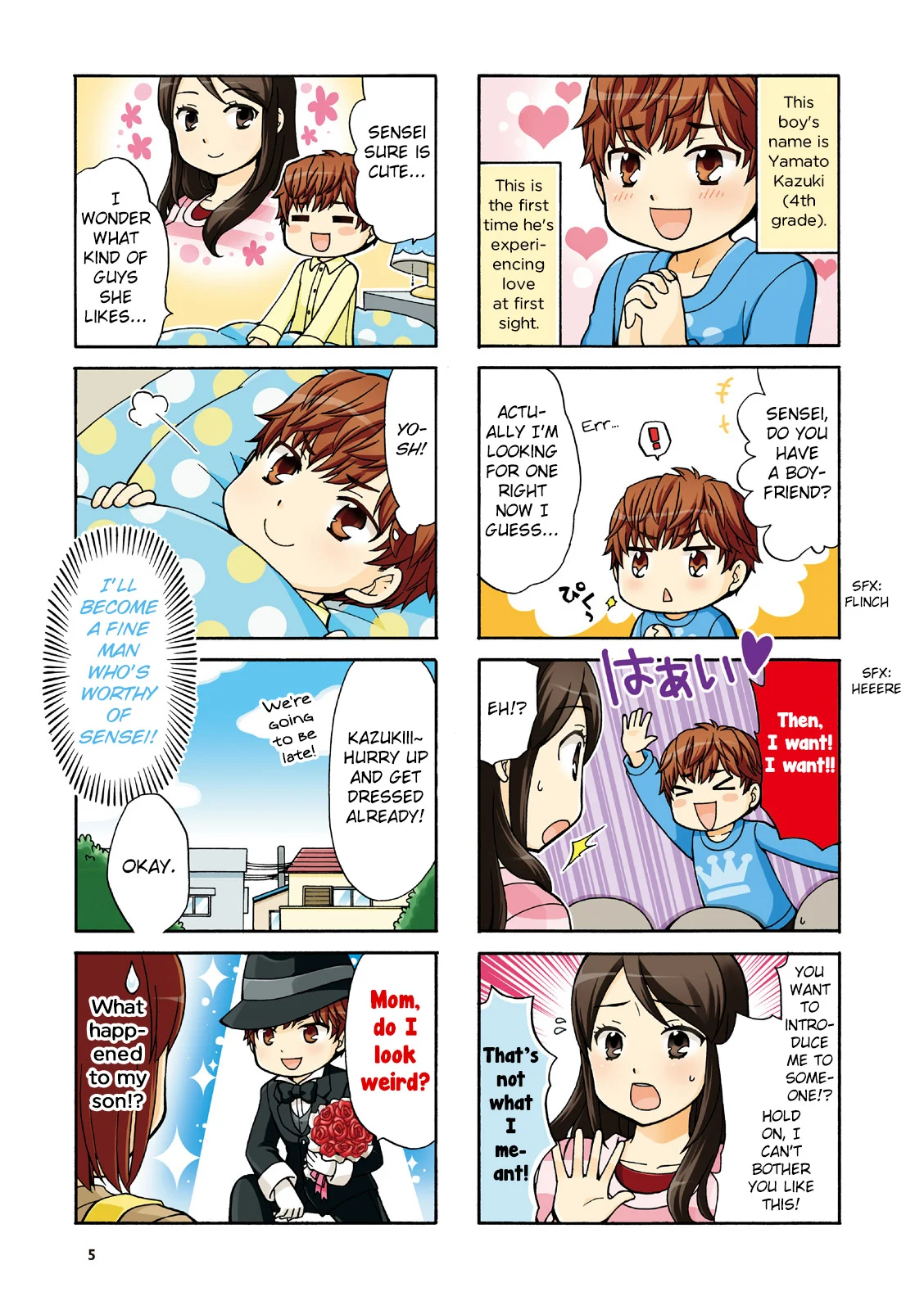 Page 5