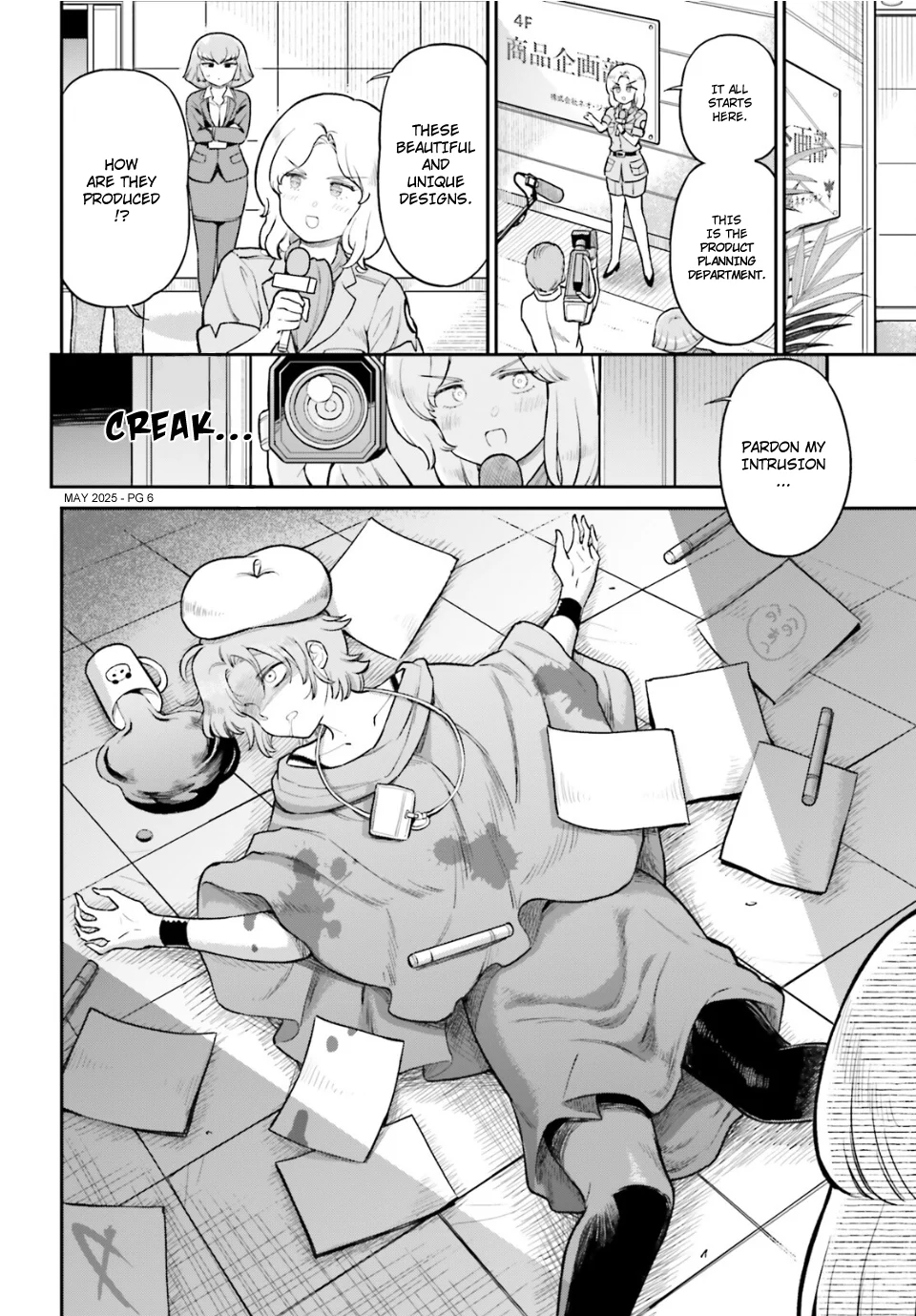 Page 6