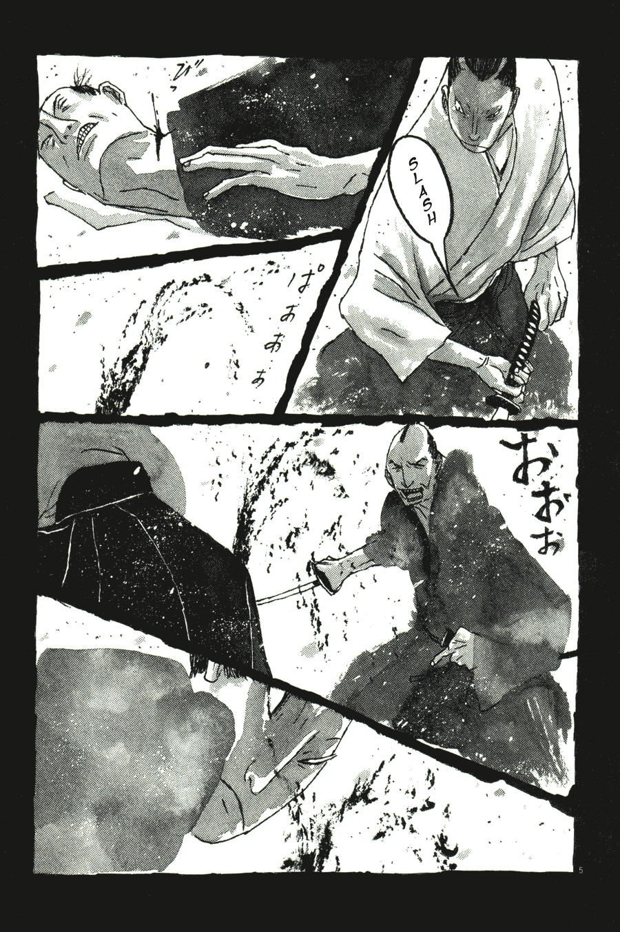 Page 5