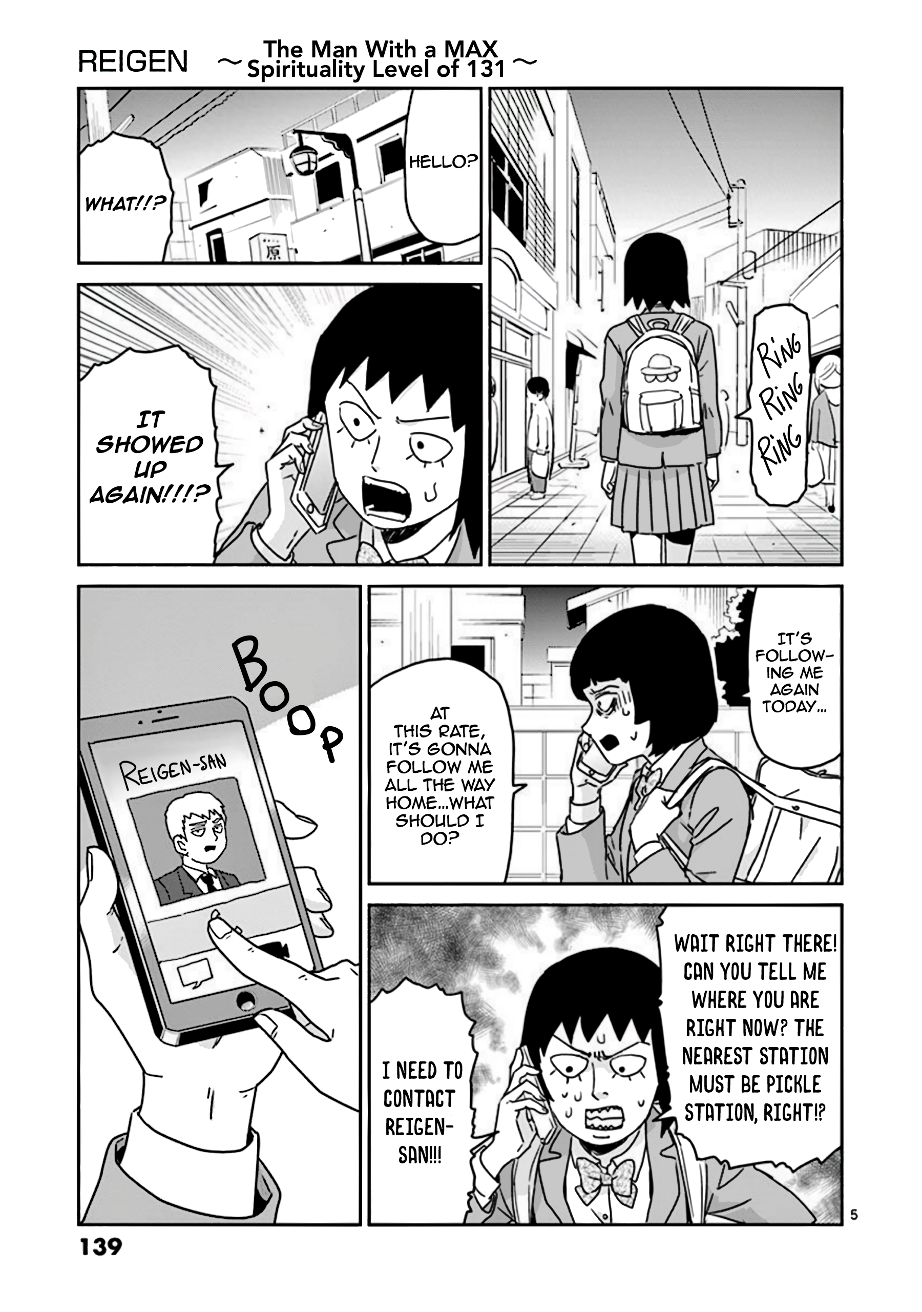 Page 5