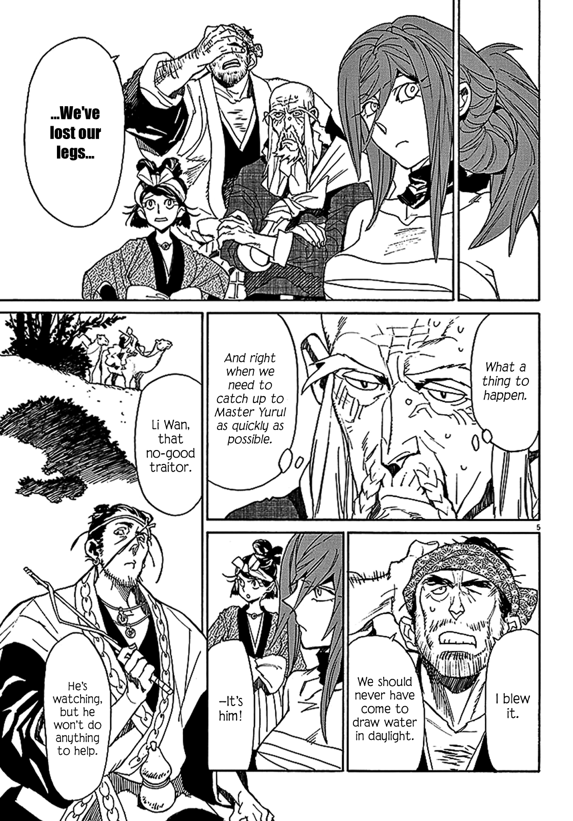 Page 5