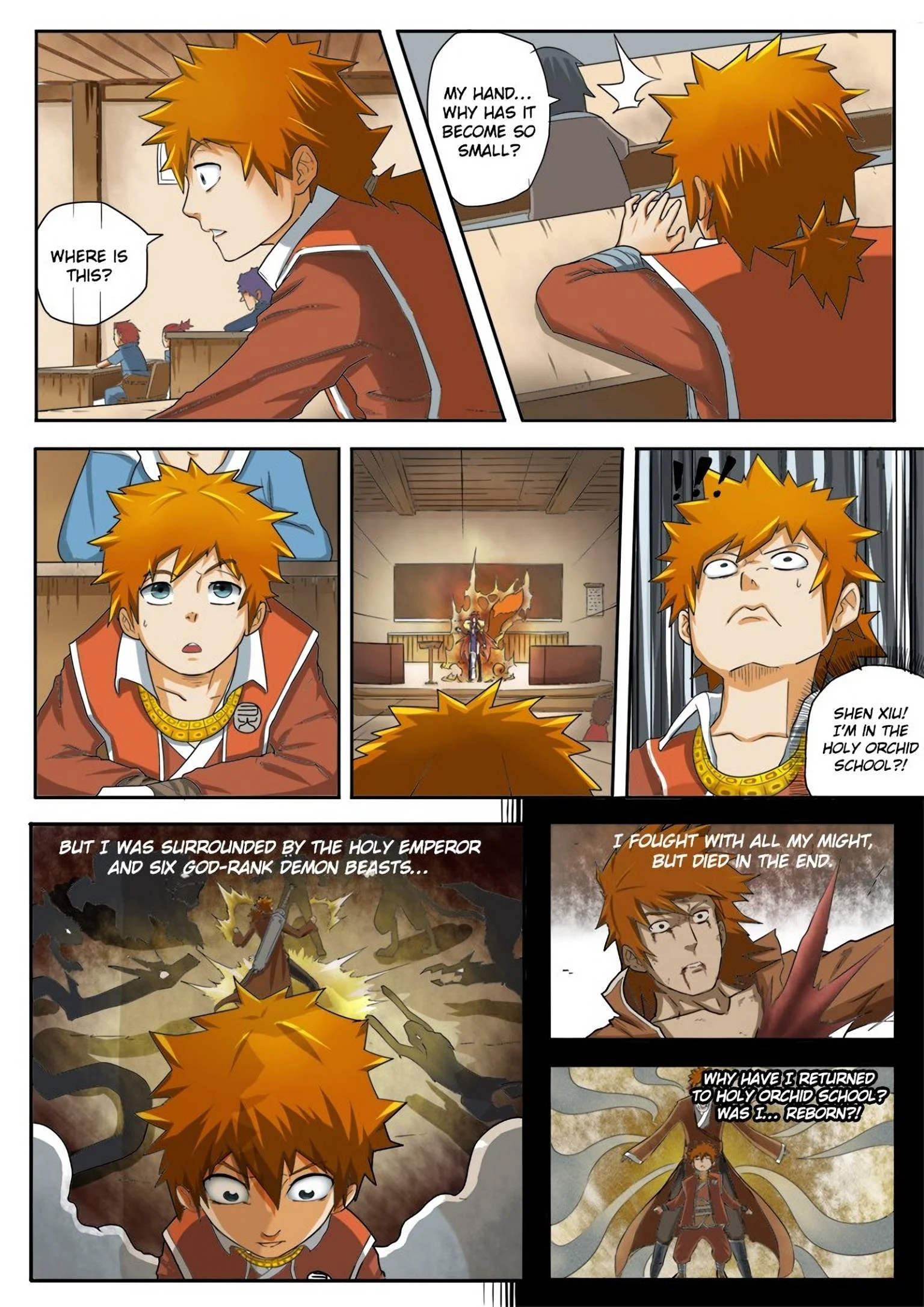 Page 6