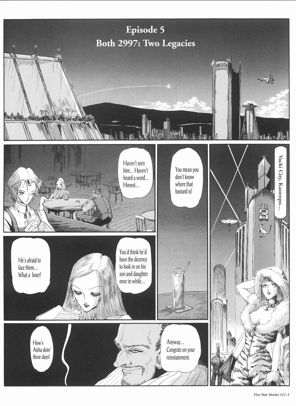 Page 5