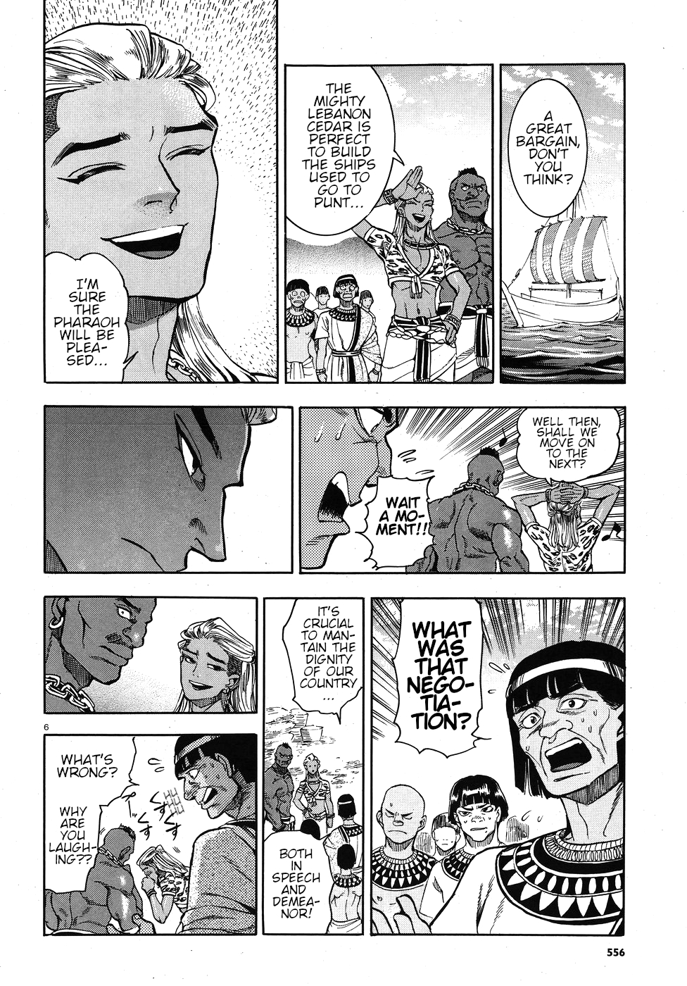 Page 6