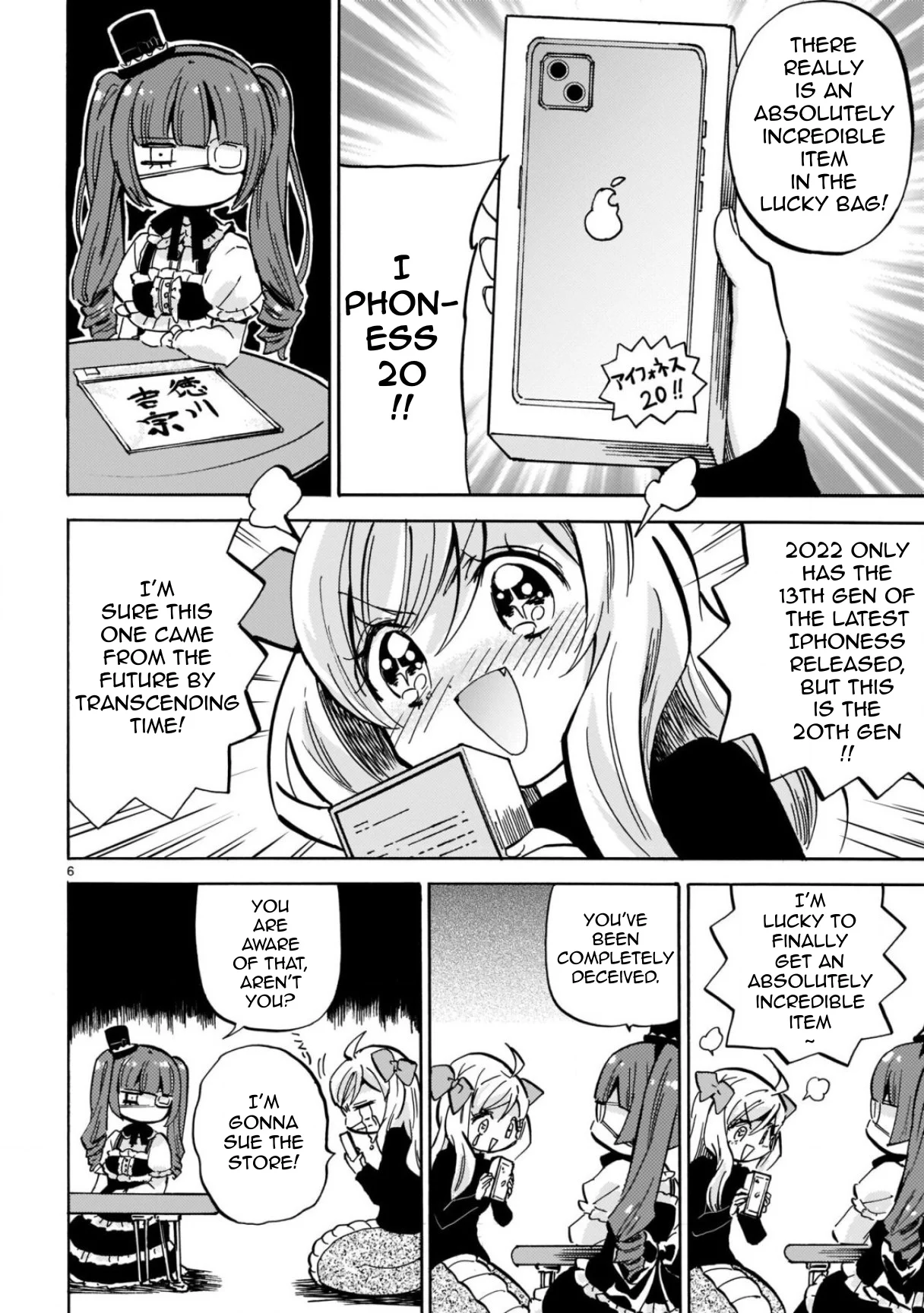 Page 6
