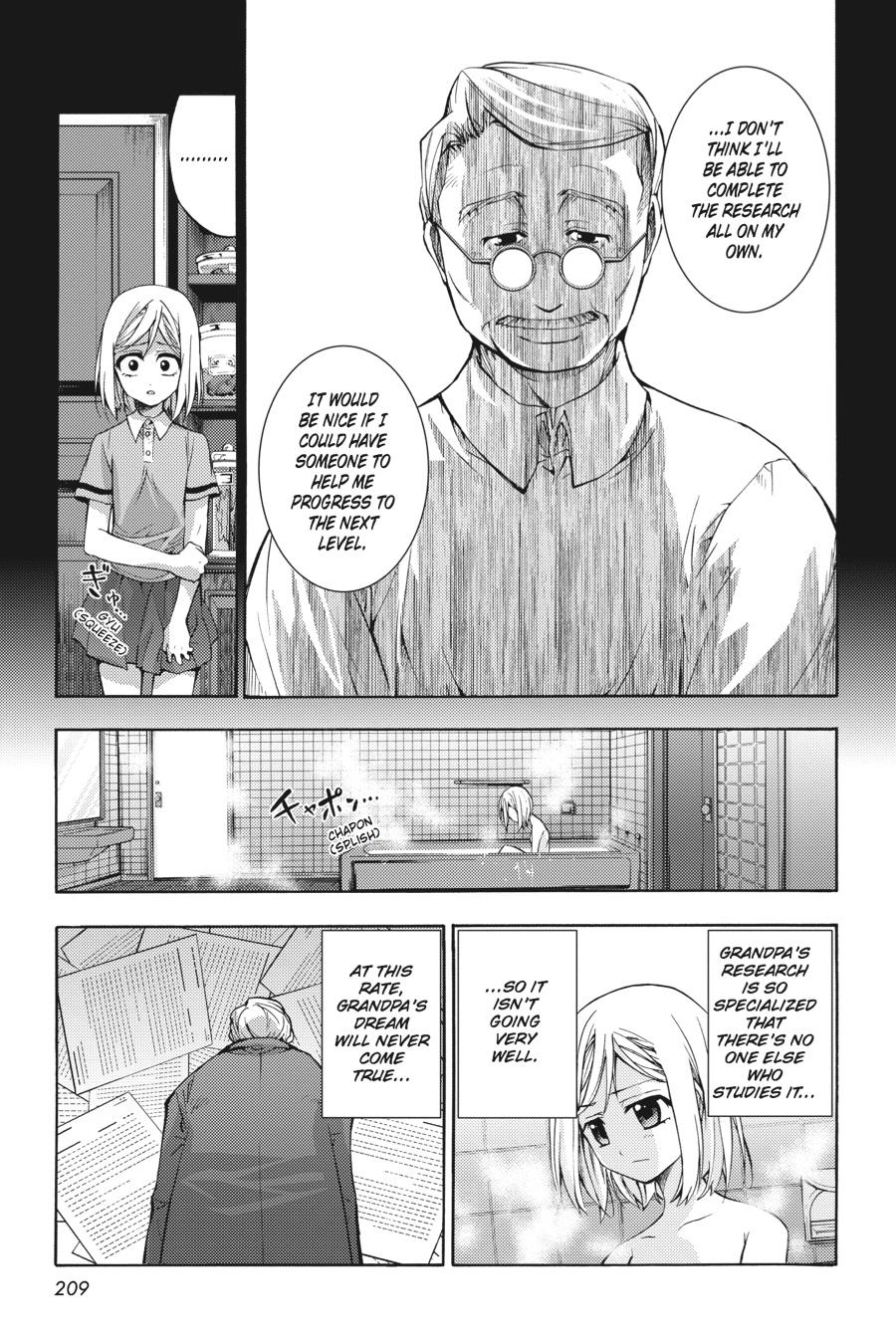 Page 51