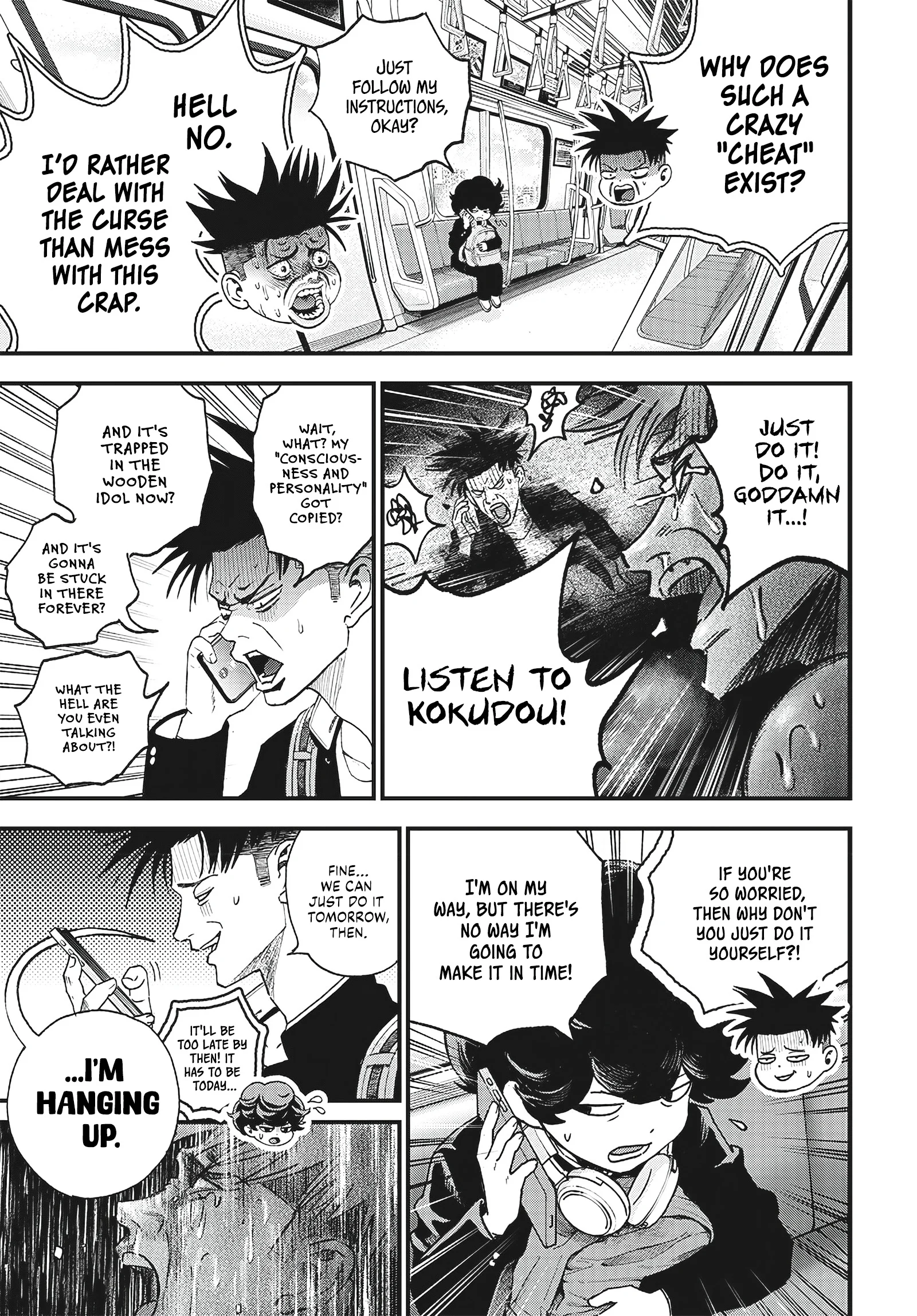 Page 51