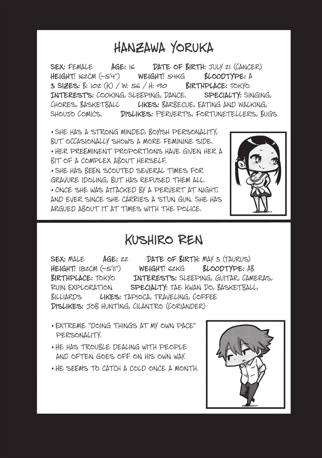 Page 51
