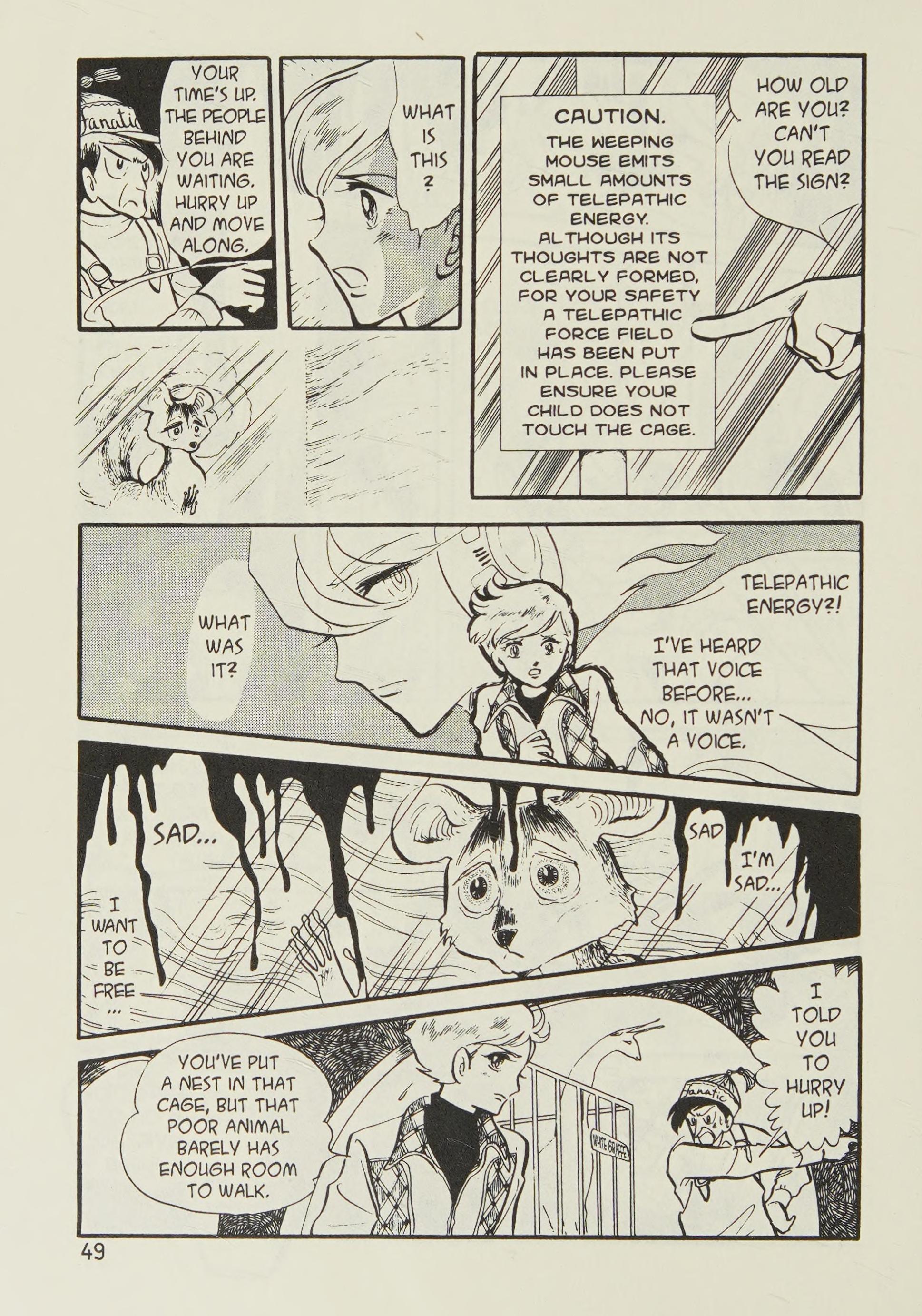 Page 51