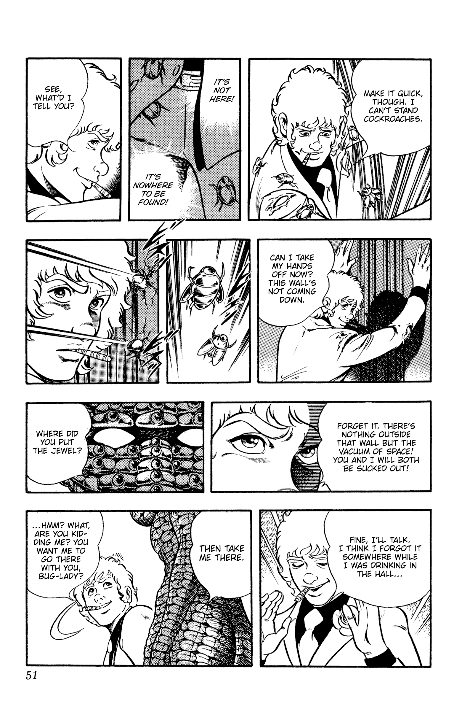 Page 51